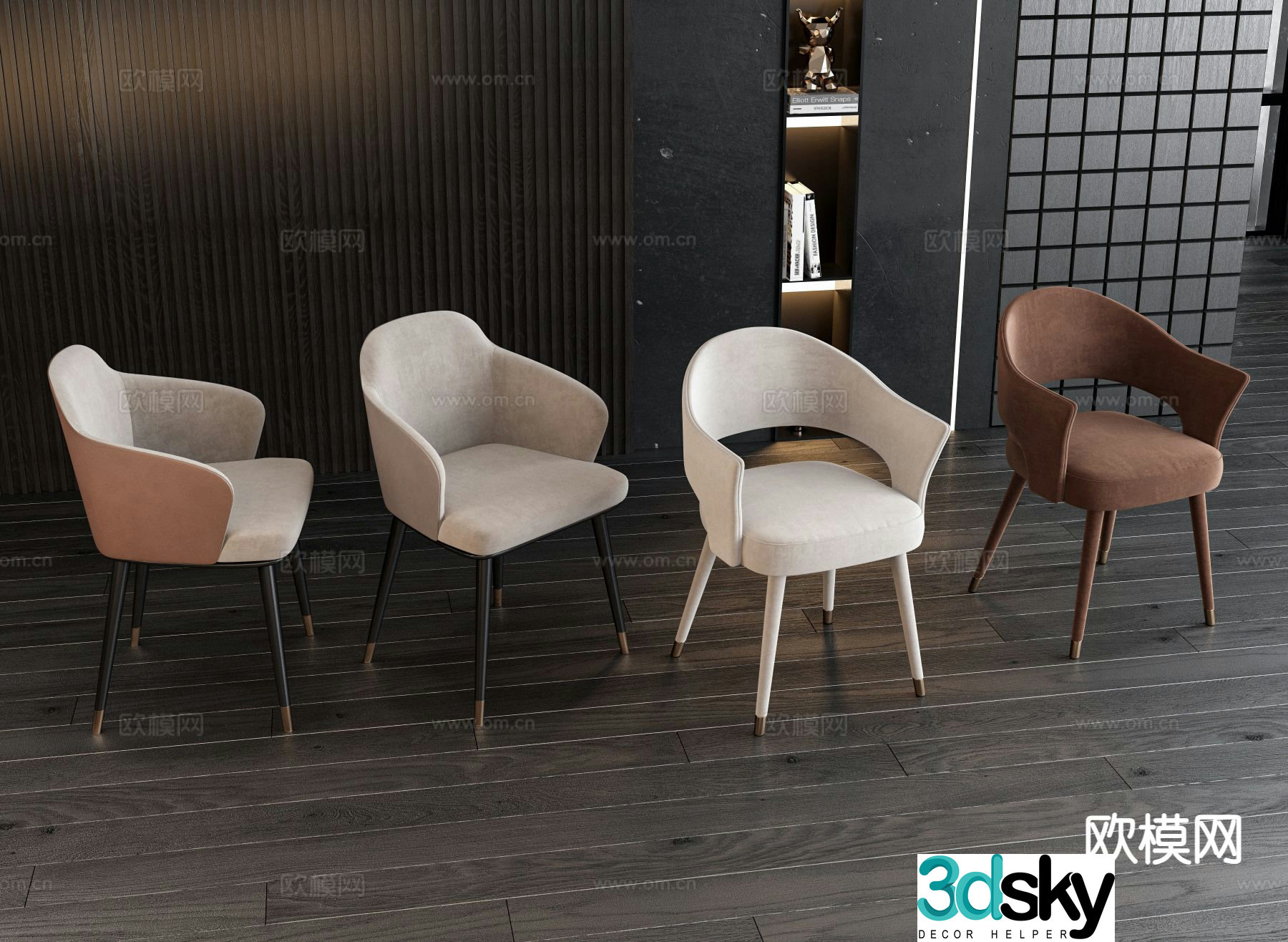 Modern chair single chair dining chair 3d model