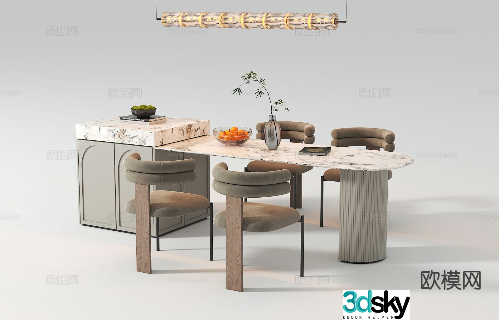French island dining table and chairs 3d model