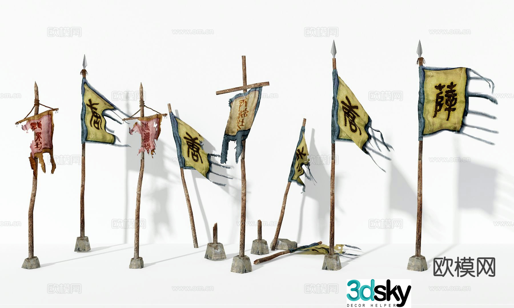 Chinese flagpole tattered flag flag flag battle flag 3d model