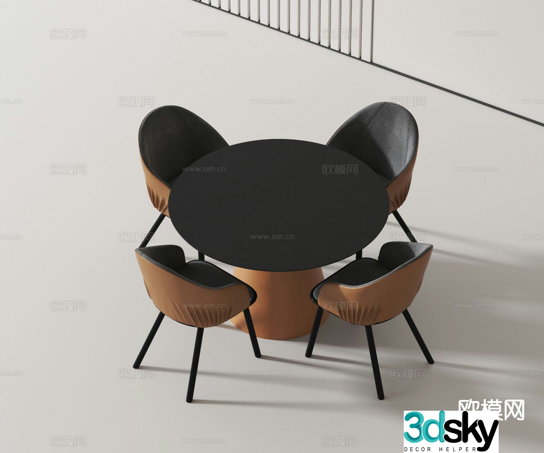Modern round dining table and chairs 3d model