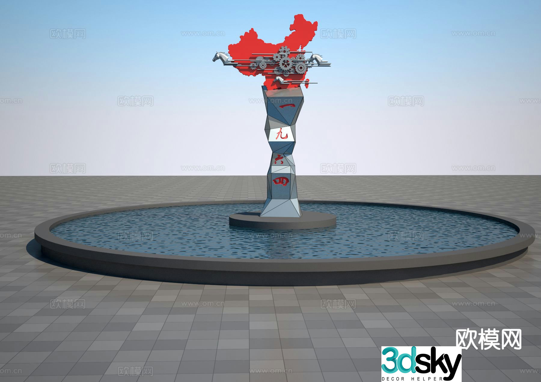 China map sculpture landscape sculpture 3d model
