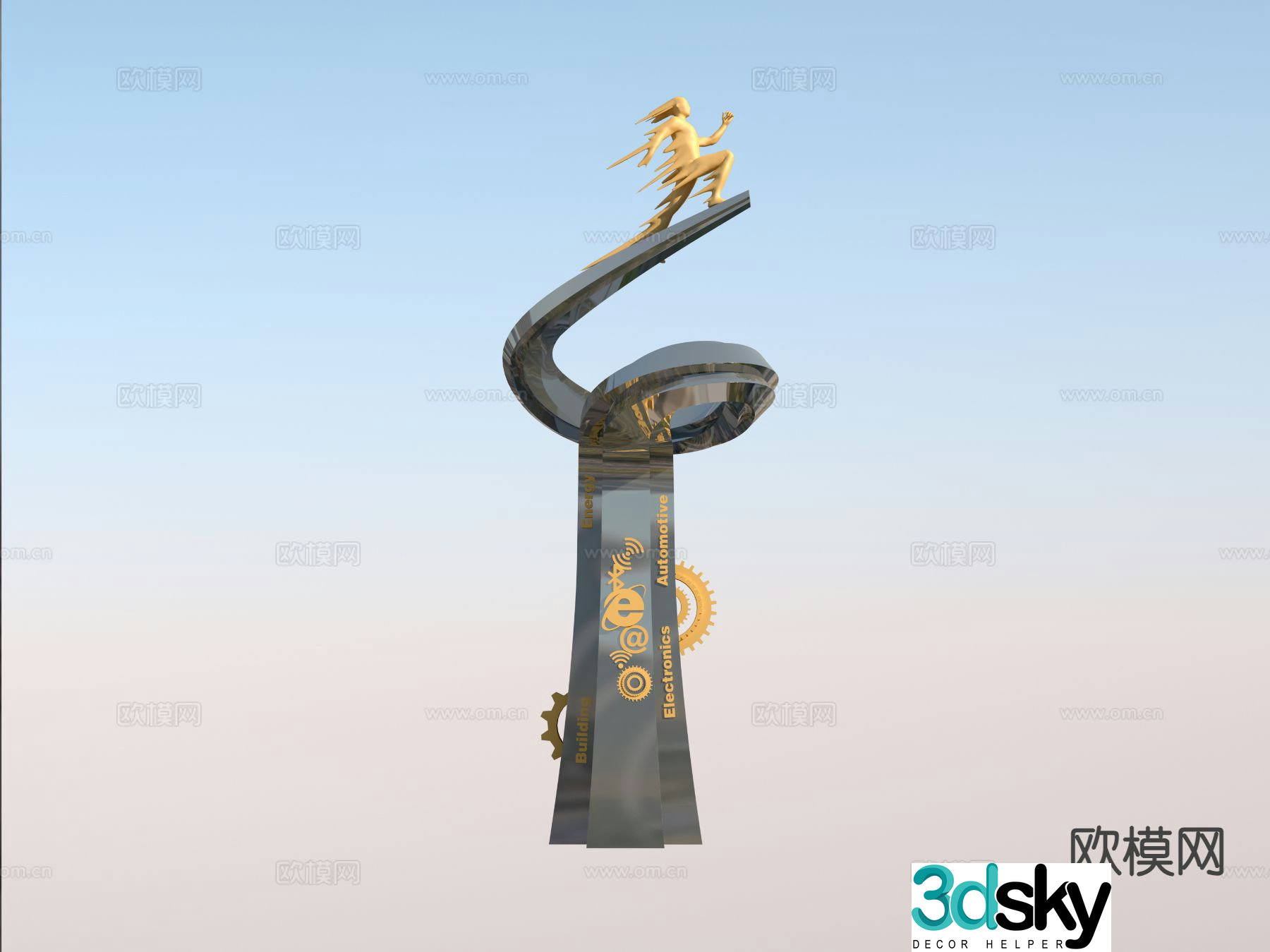 Modern campus sculpture 3d model