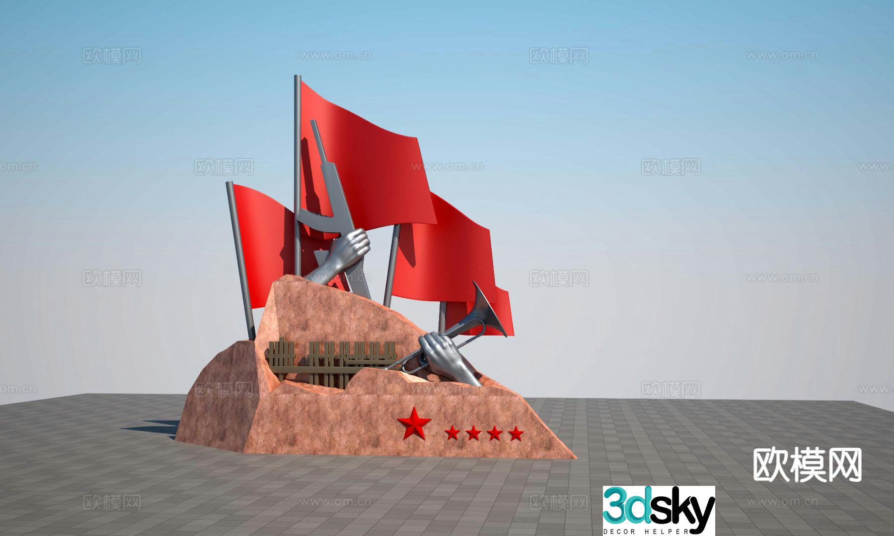 Modern red army sculpture 3d model