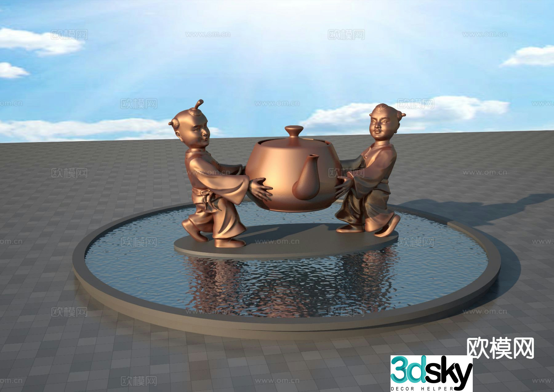 Tea Fun Sculpture Landscape Sculpture 3D Model