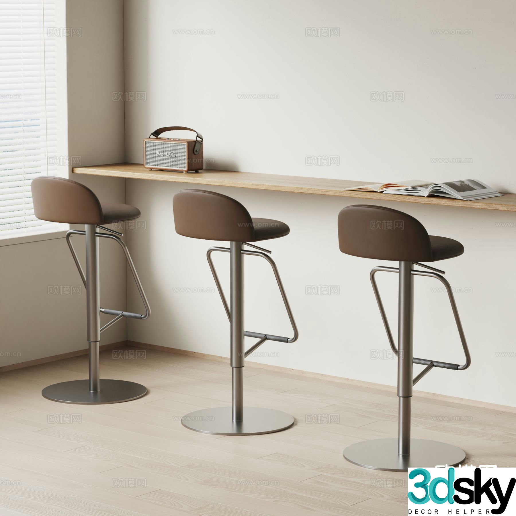 EDRA modern bar stool bar stool 3d model