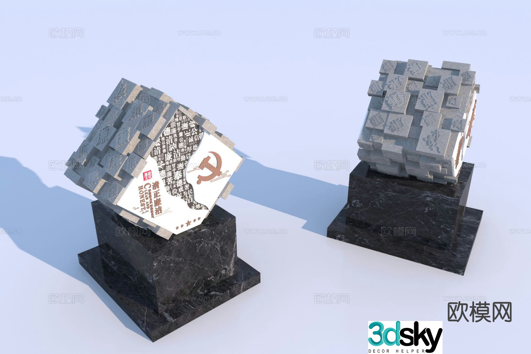 Party building sculpture cultural sculpture 3d model