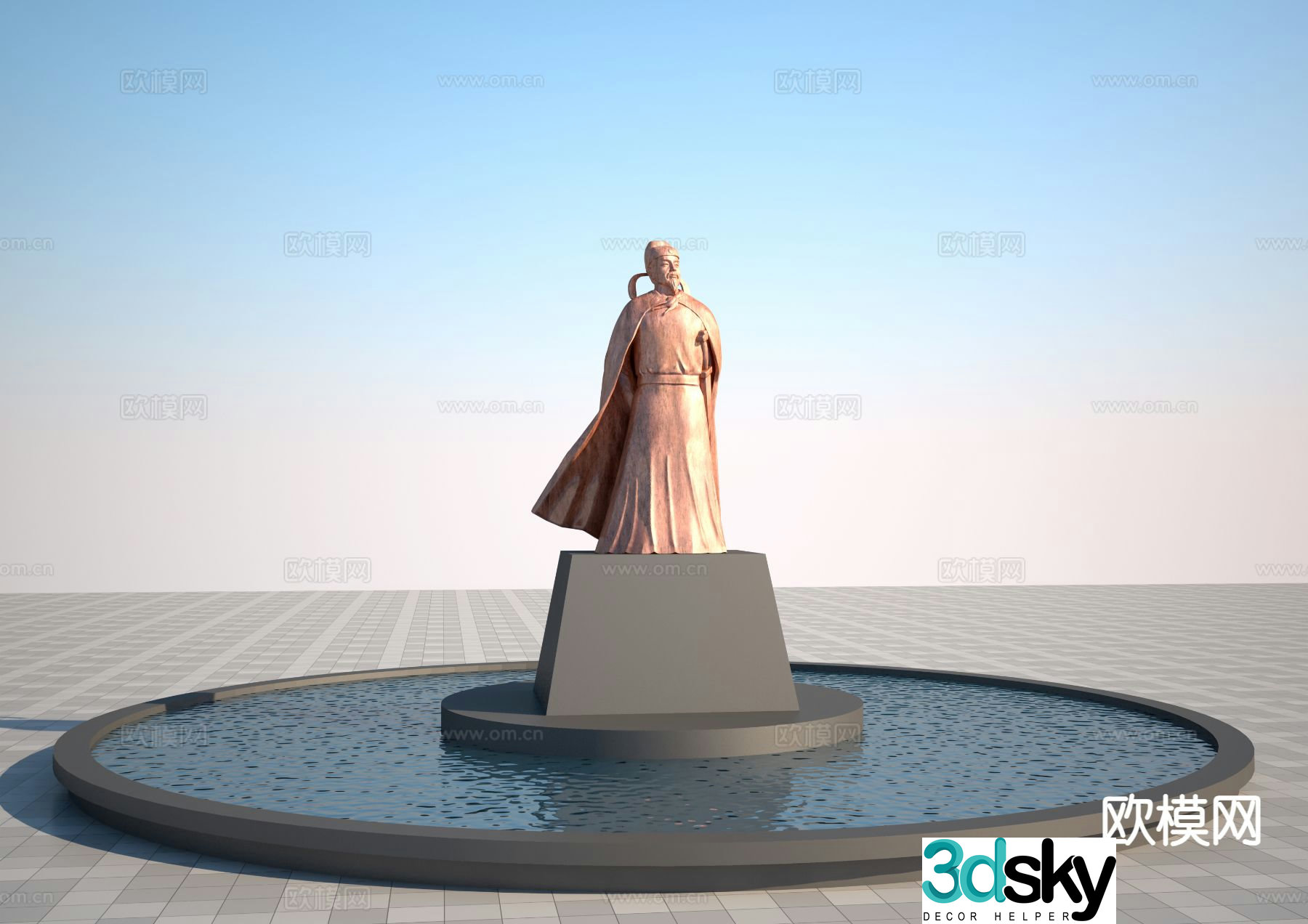 Chinese character sculpture 3D model