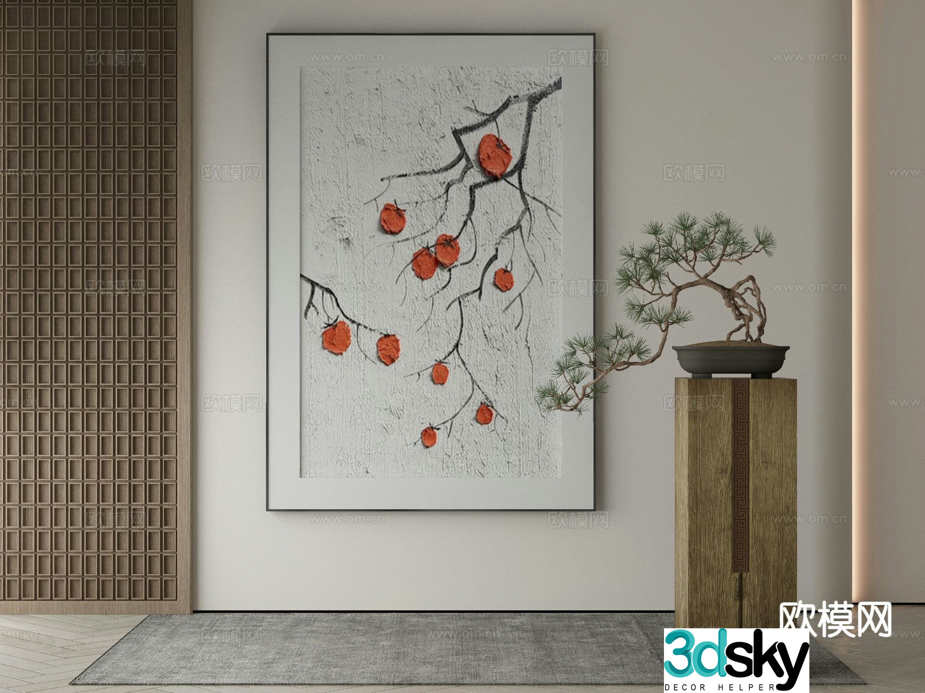New Chinese style decorative painting persimmon hanging painting 3D model