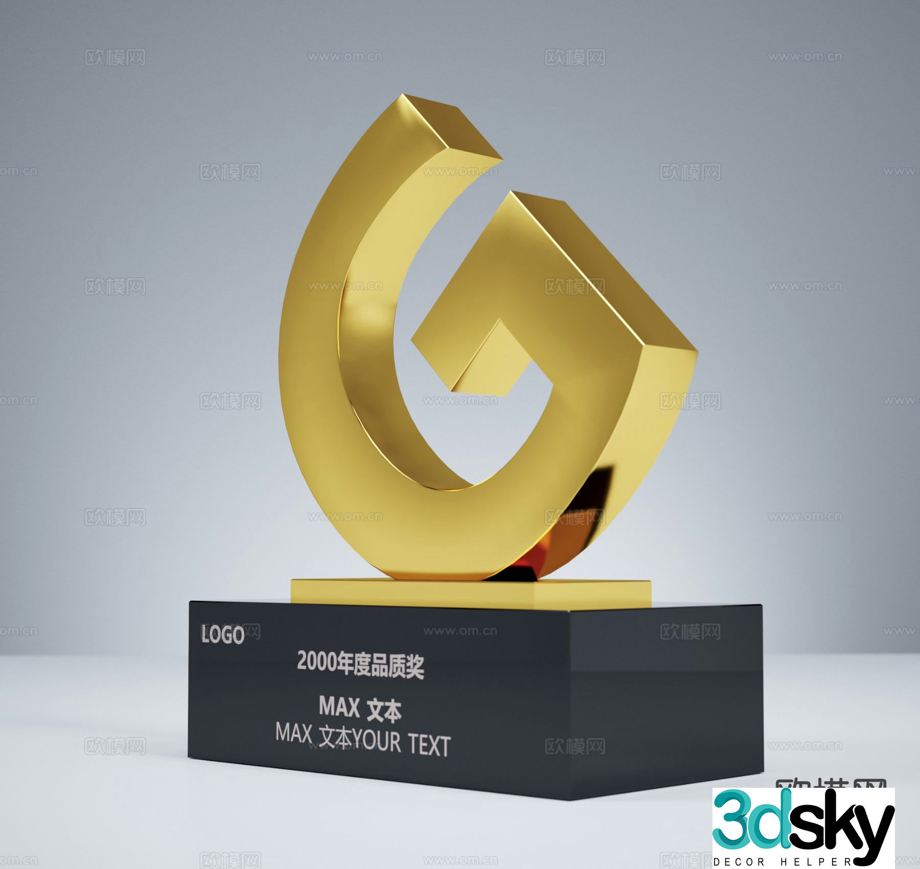trophy gold award medal gold medal 3d model