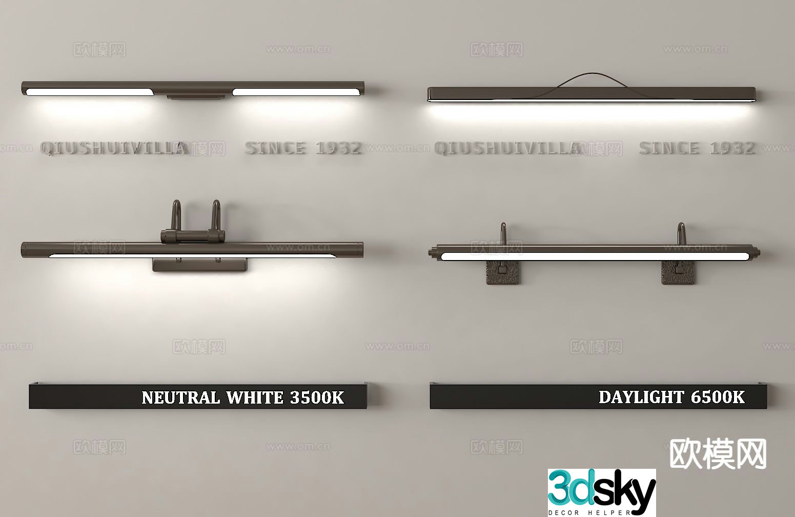 Modern wall lamp one-word wall lamp 3d model