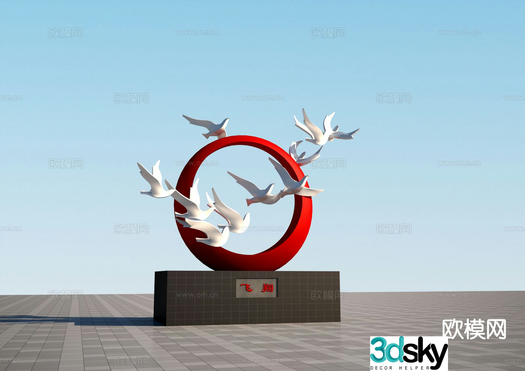 Modern flying sculpture pigeon sculpture 3d model