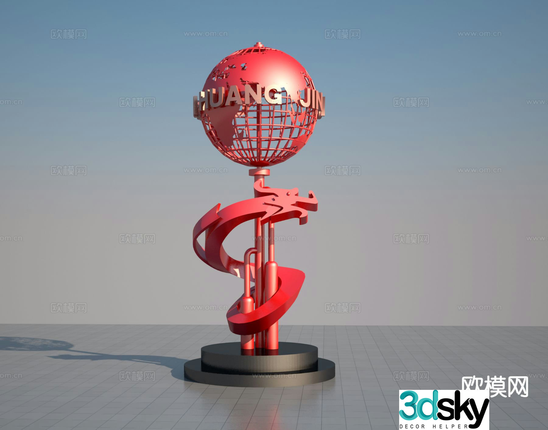 Modern globe abstract dragon sculpture 3d model