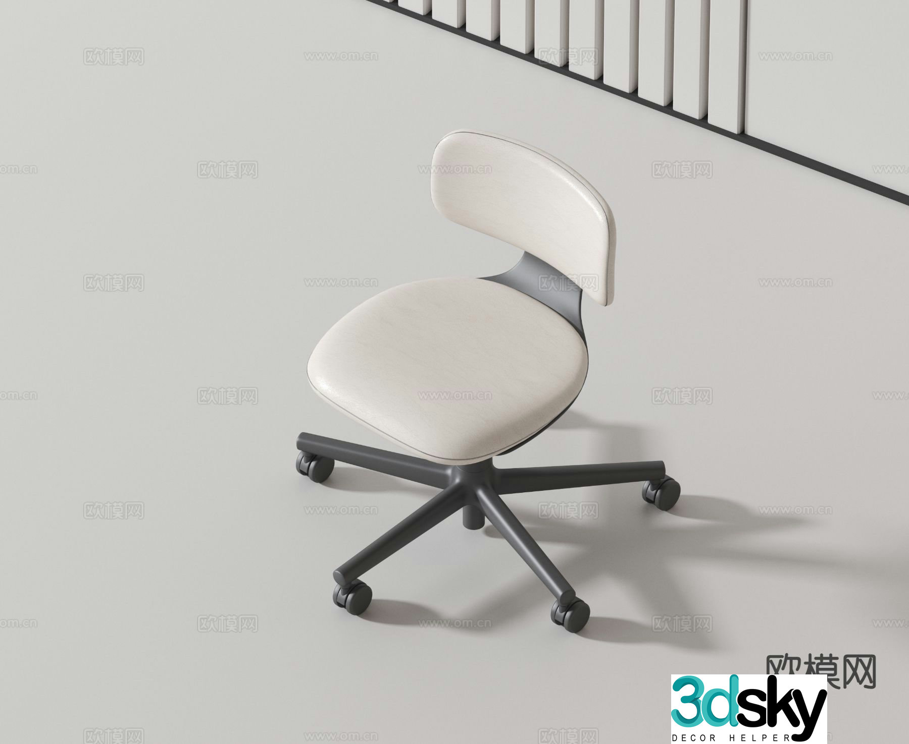 Modern office chair conference chair staff chair 3d model