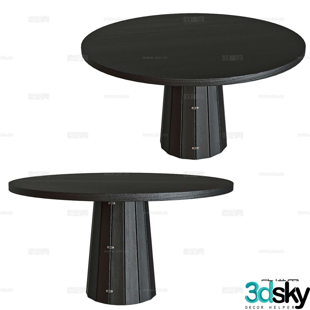 Moooi round dining table 3d model