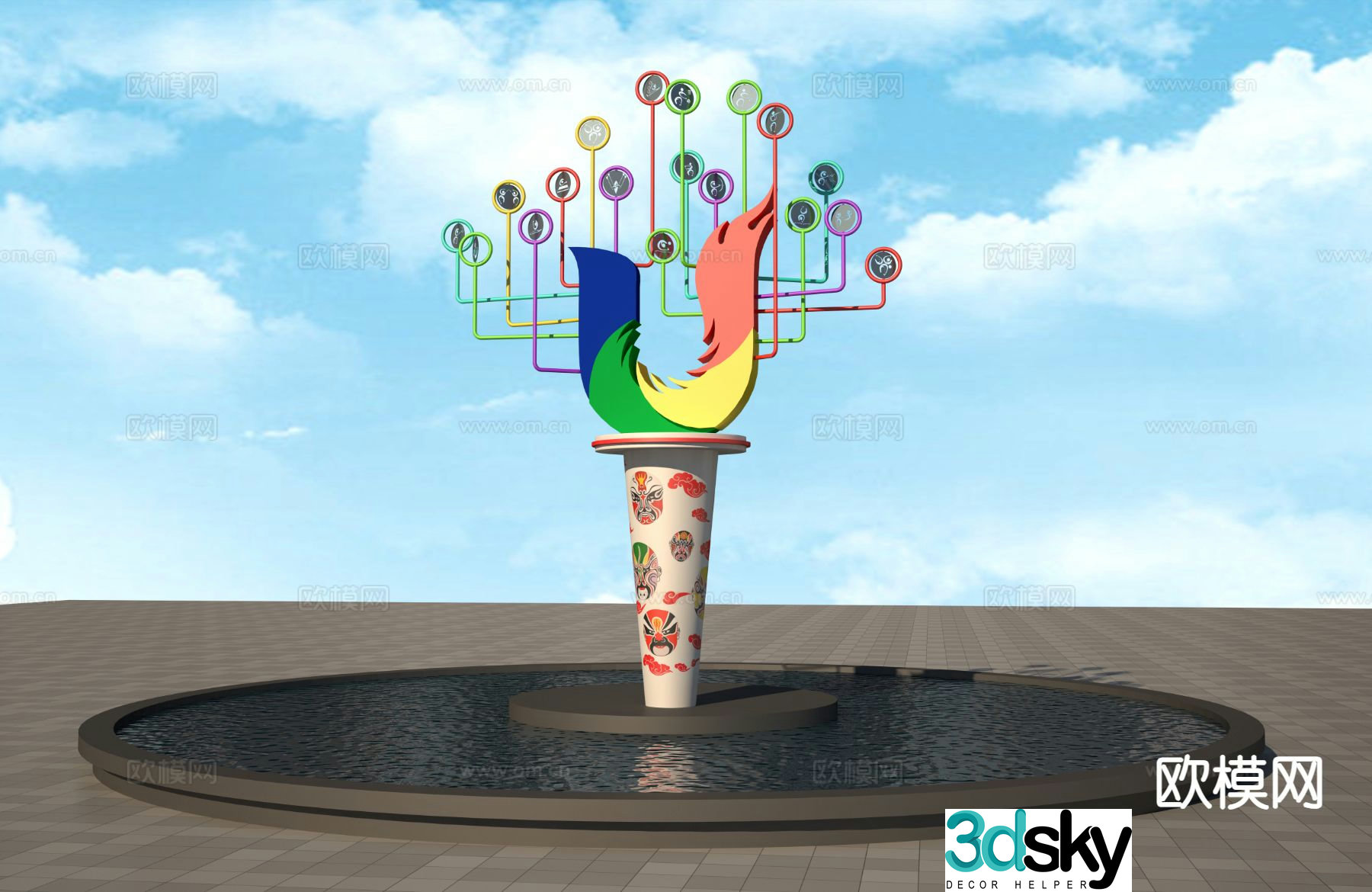 Universiade Sculpture Urban Sculpture 3D Model