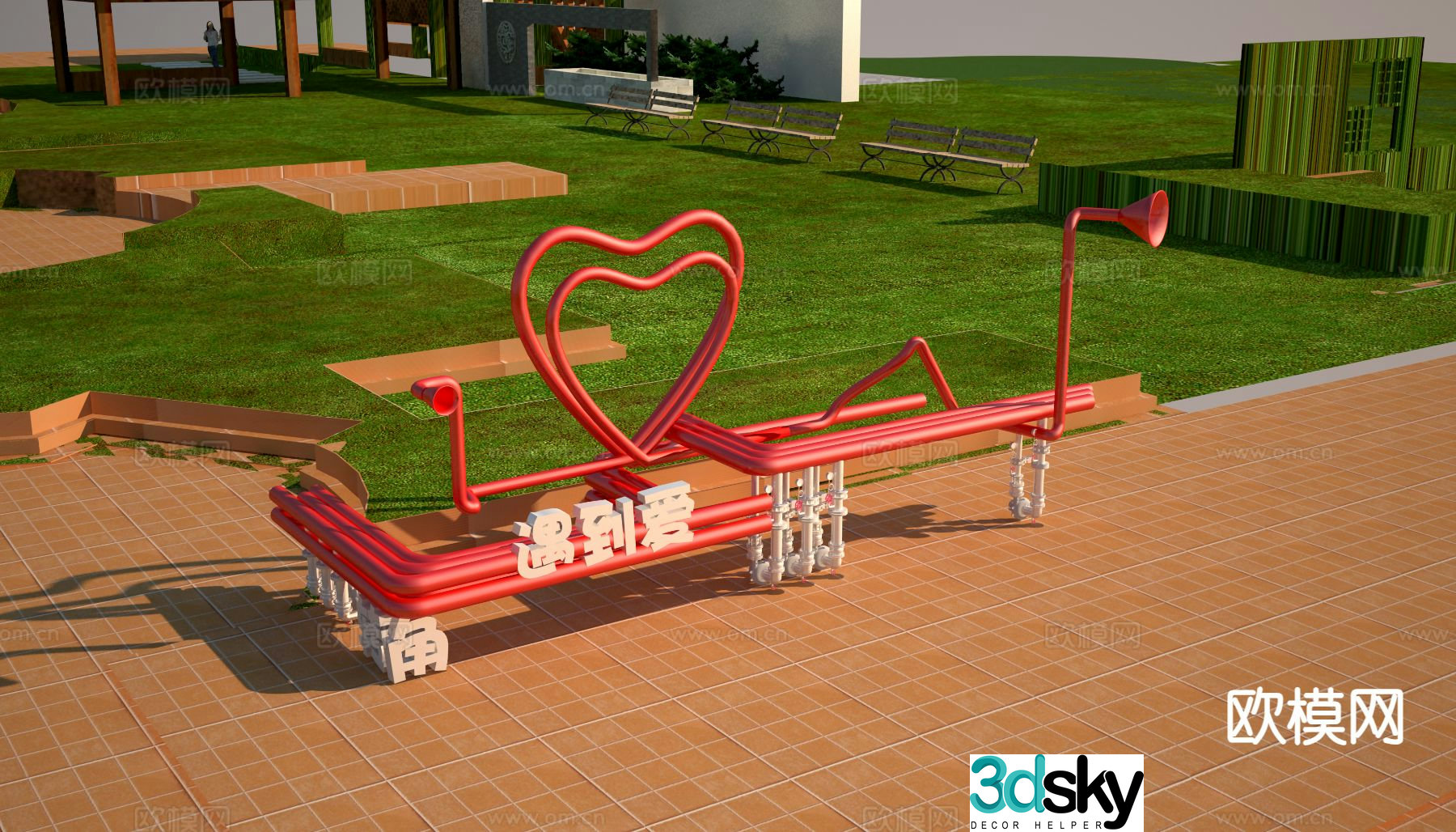 Simple love seat 3d model