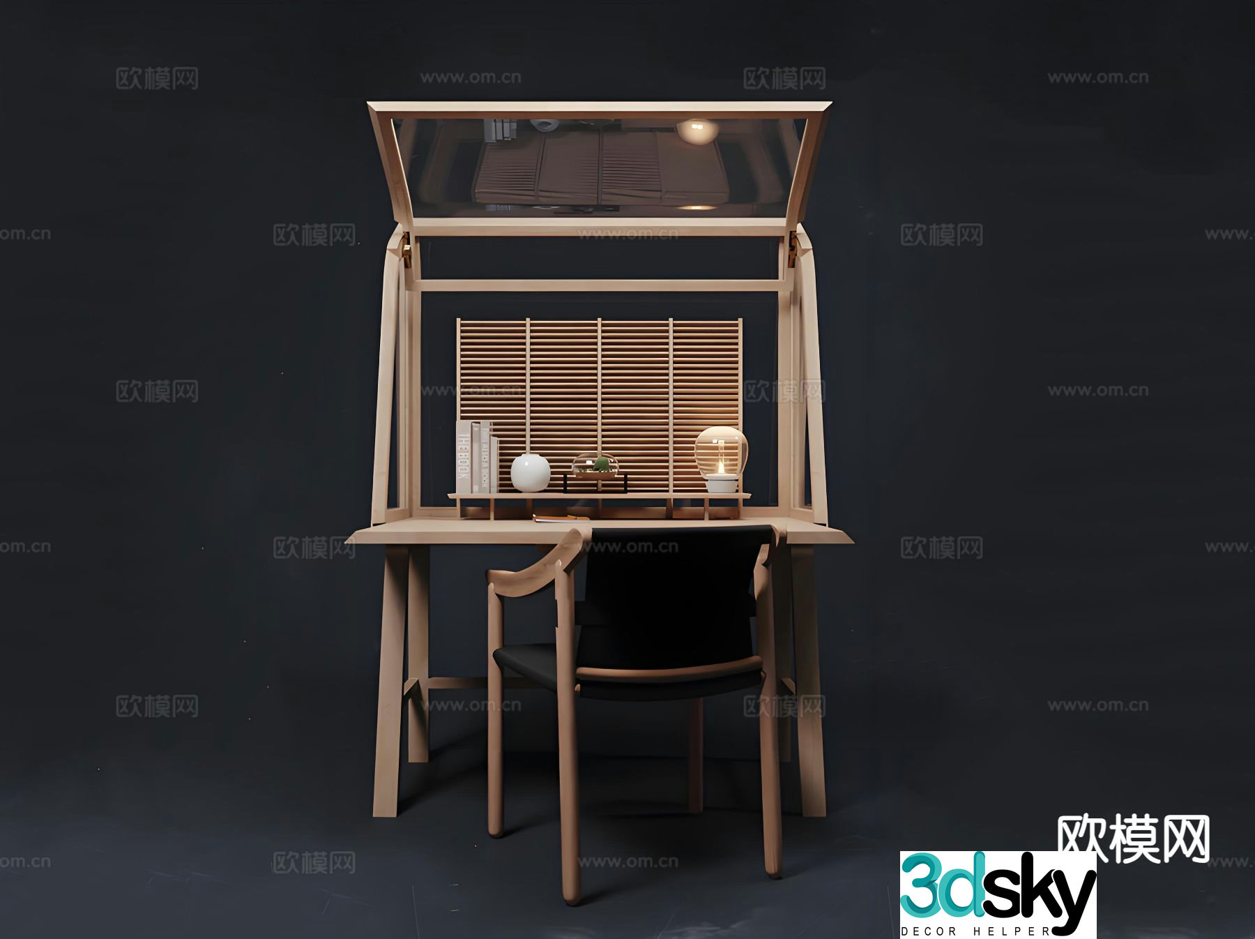 New Chinese style dresser 3d model