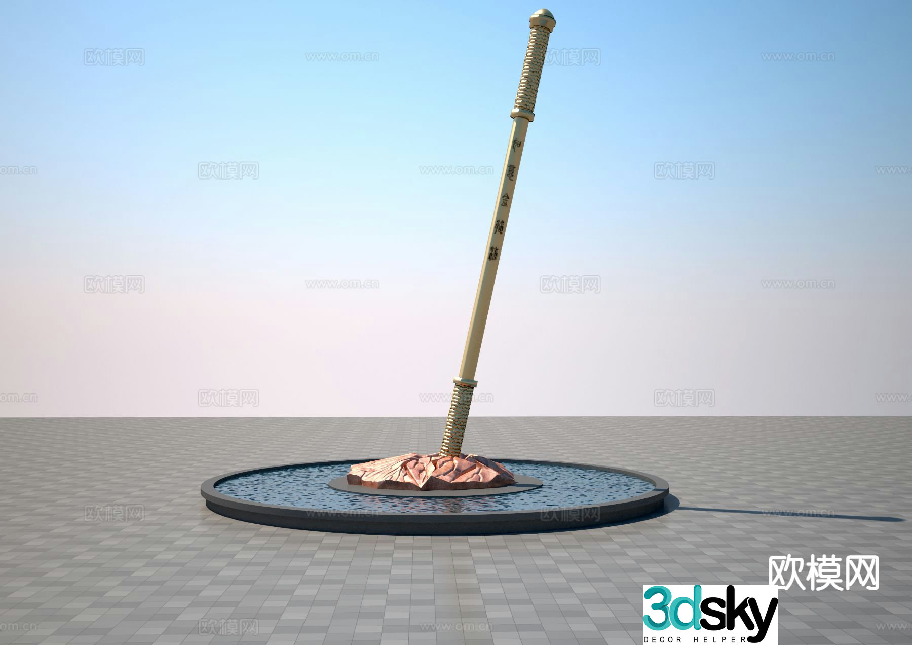 Golden hoop sculpture Landscape sculpture 3D model
