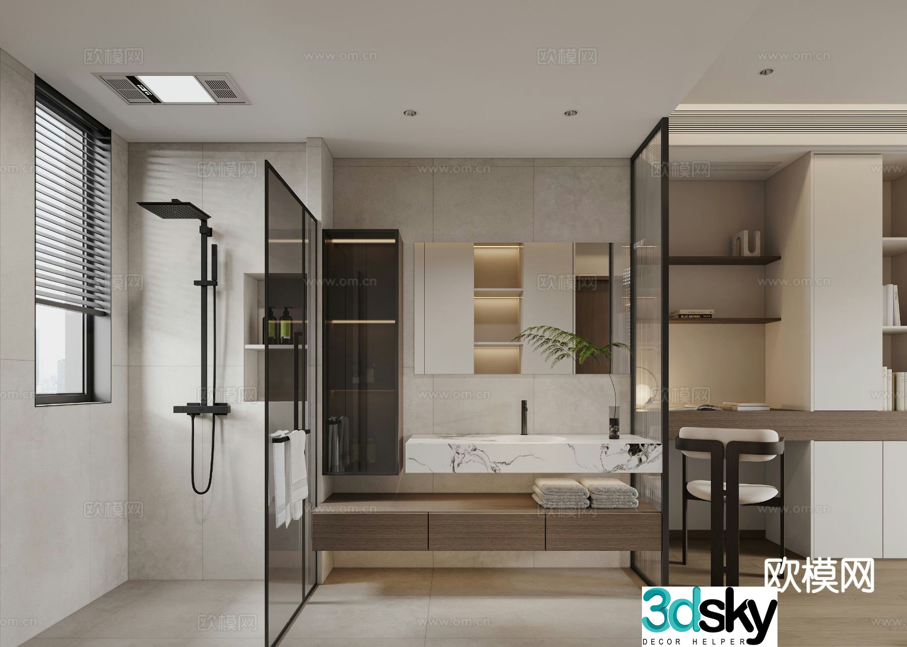Modern bathroom bathroom toilet 3d model
