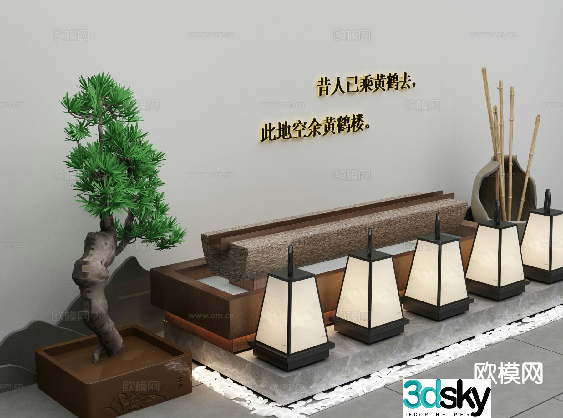 New Chinese style interior landscape sketch 3D model