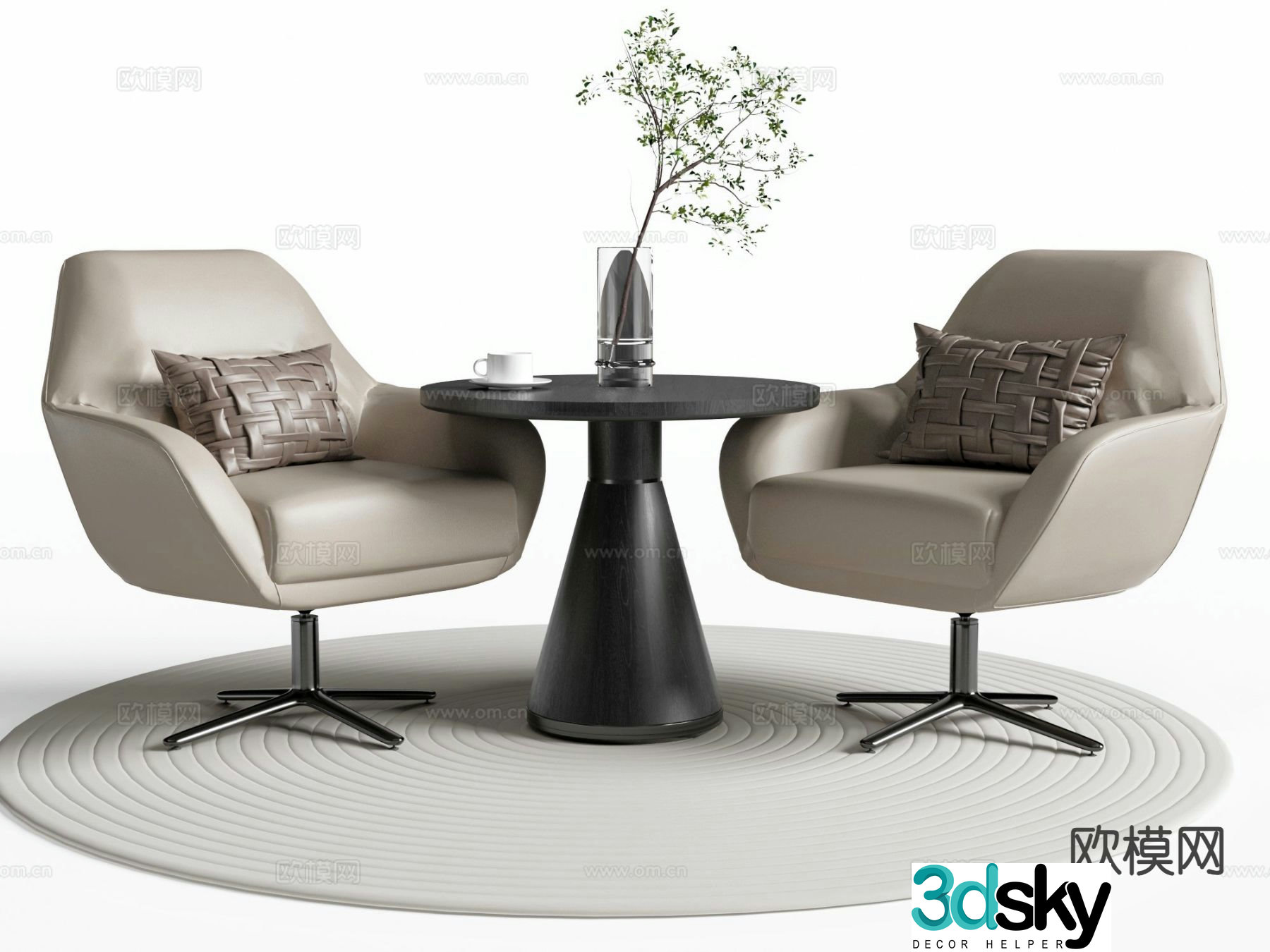 Italian leisure tables and chairs Negotiation table and chairs 3D model