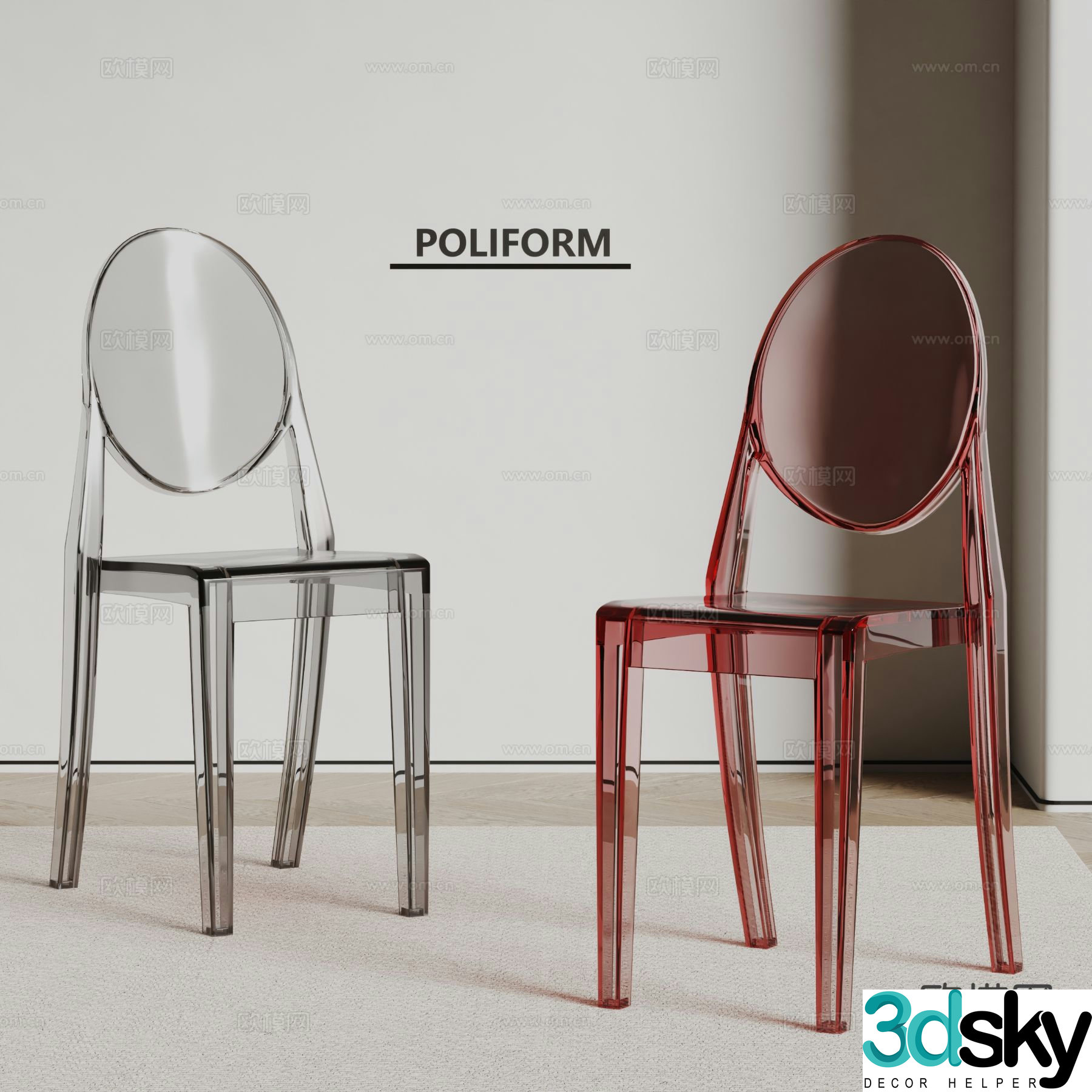 poliform Italian chair acrylic chair transparent chair 3d model
