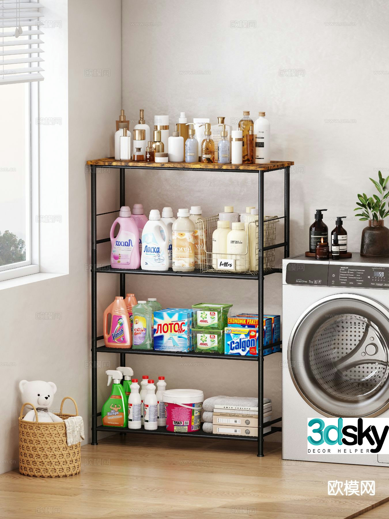 Storage rack storage rack 3d model