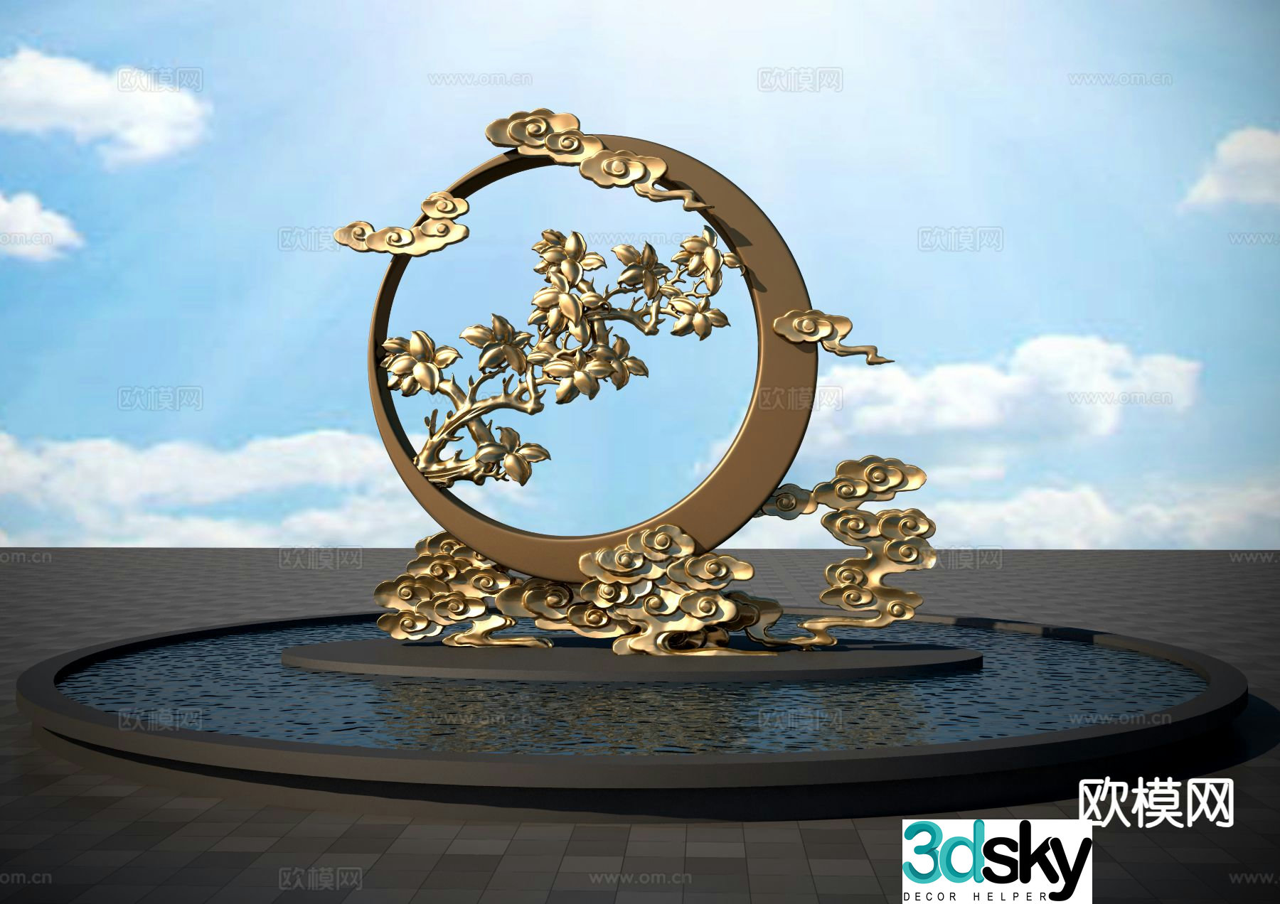 Moon branch sculpture 3d model
