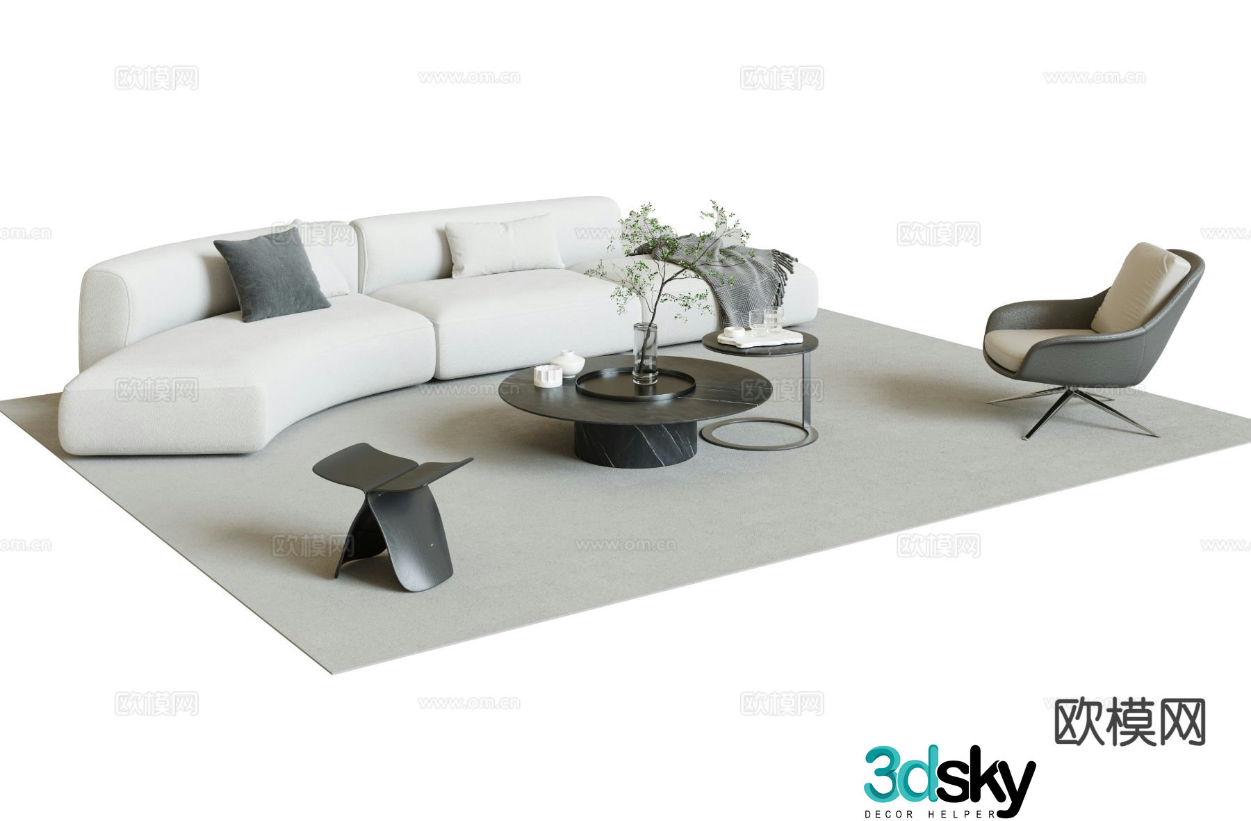 Modern sofa set 3d model