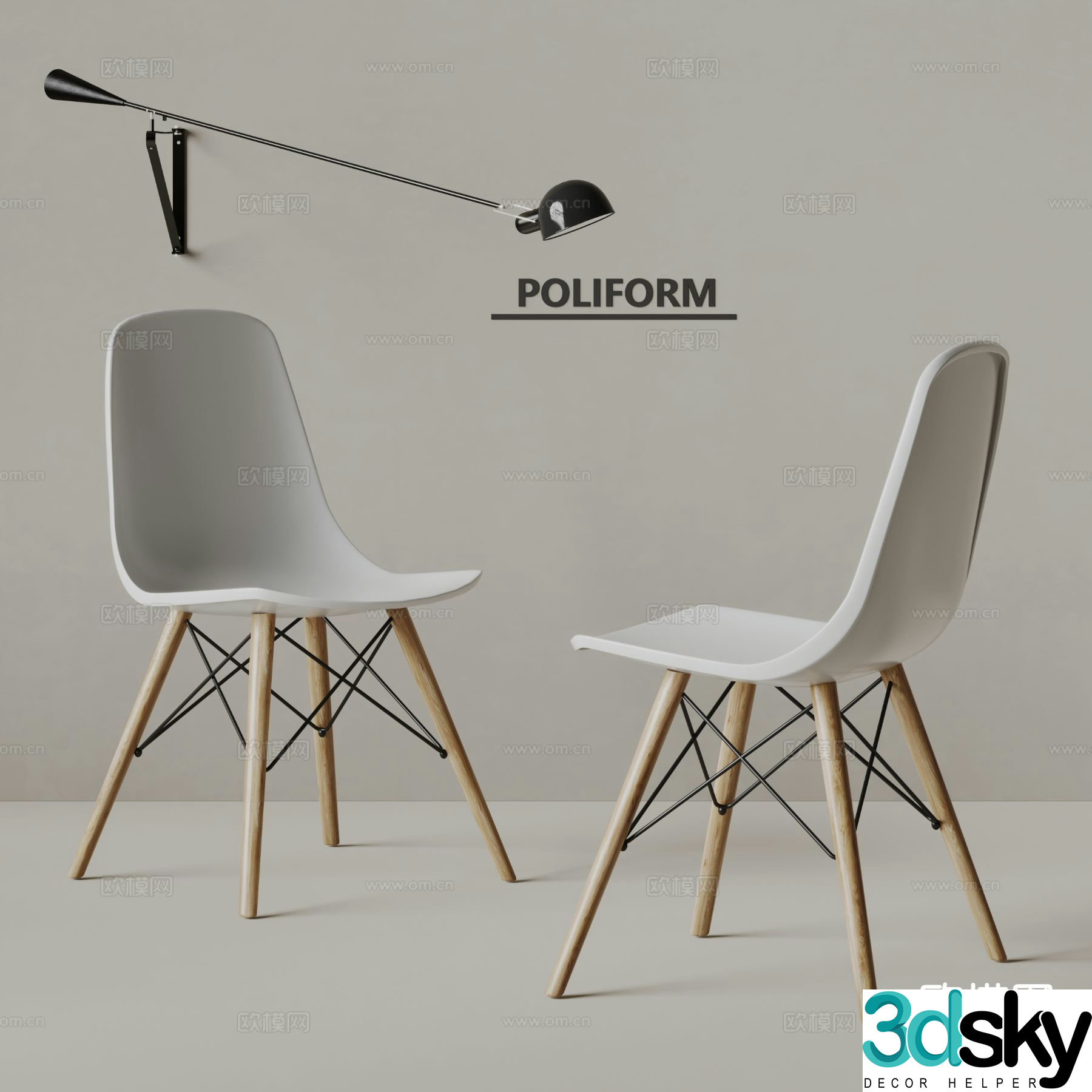 poliform modern chair dining chair 3d model