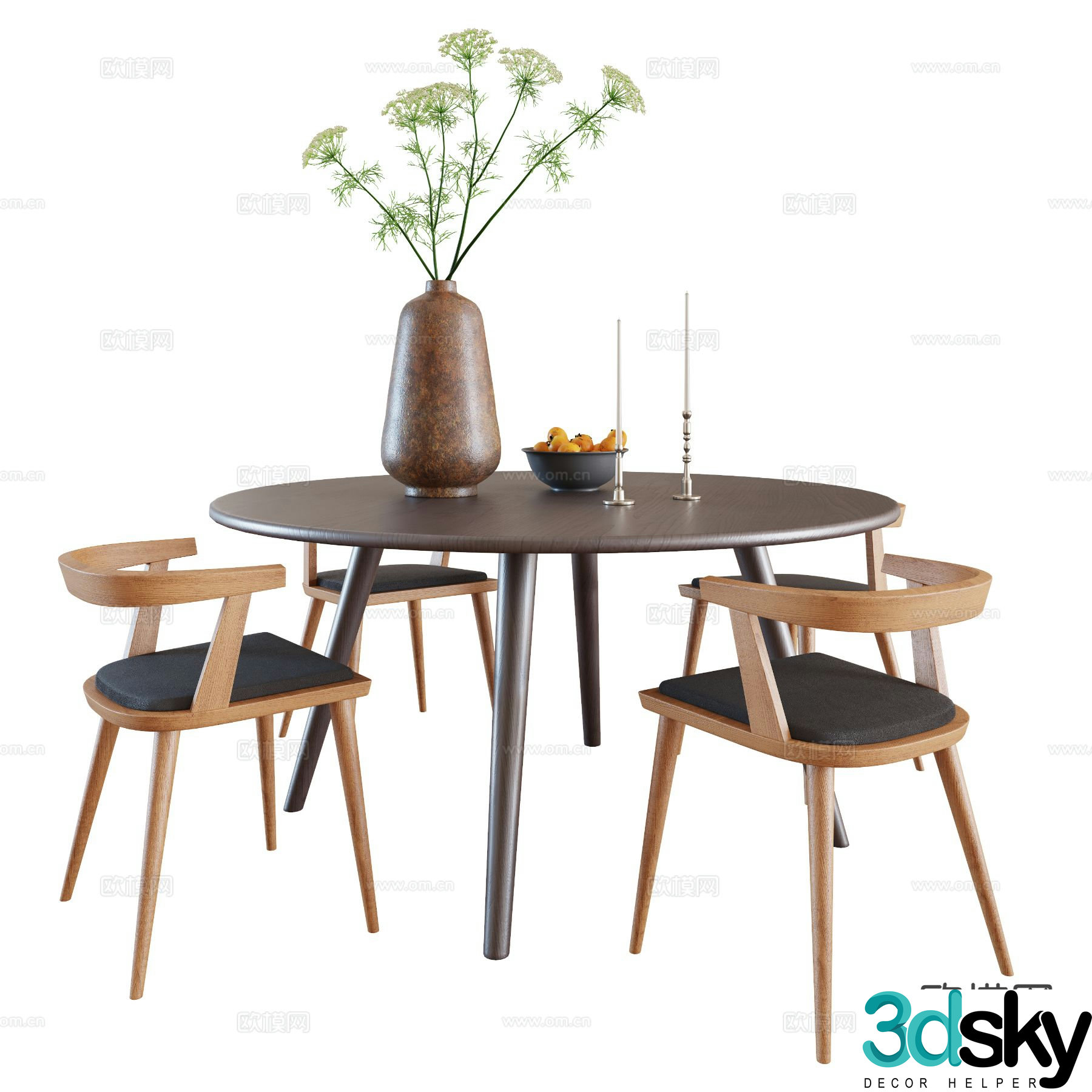 Modern round dining table and chairs 3d model