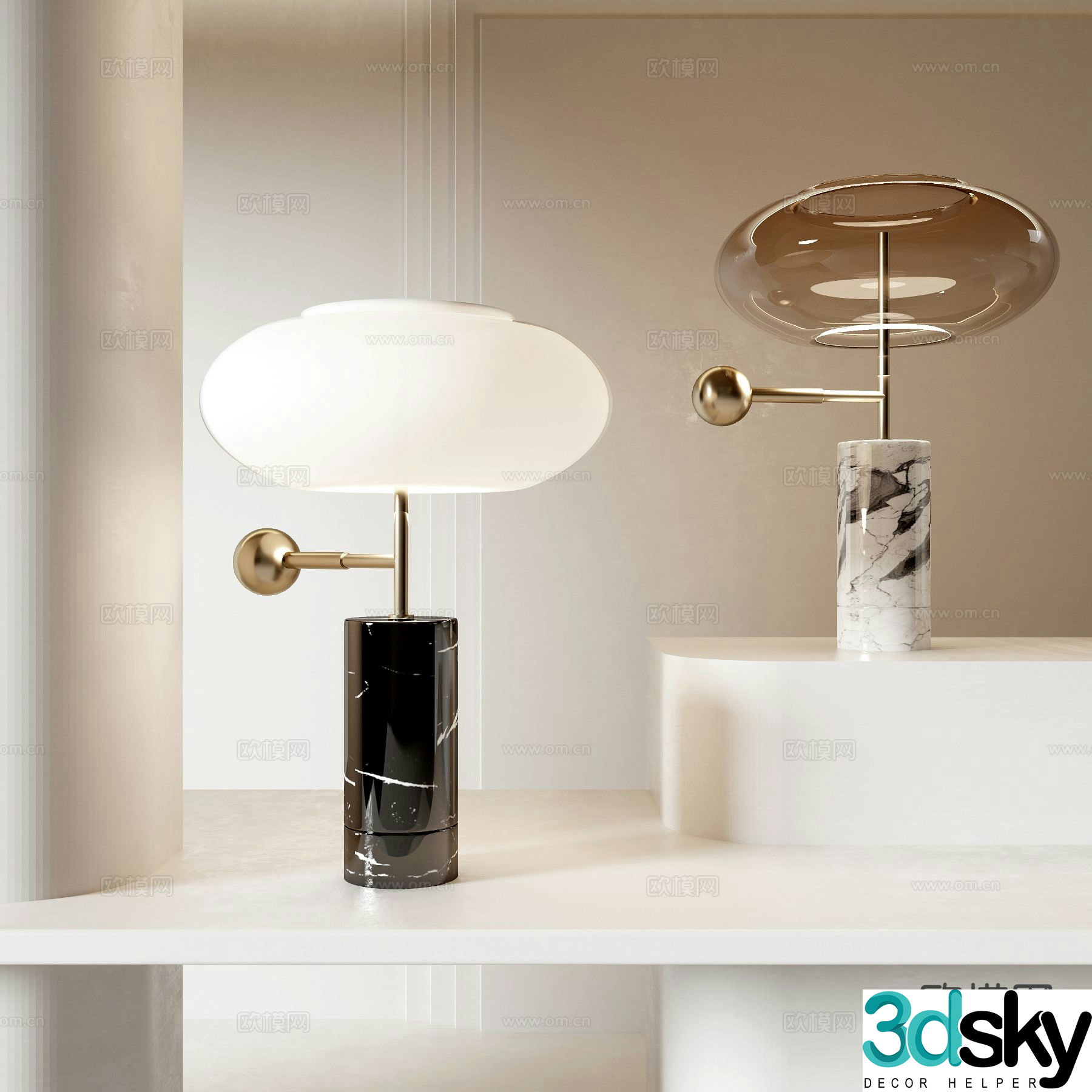 Modern desk lamp 3d model