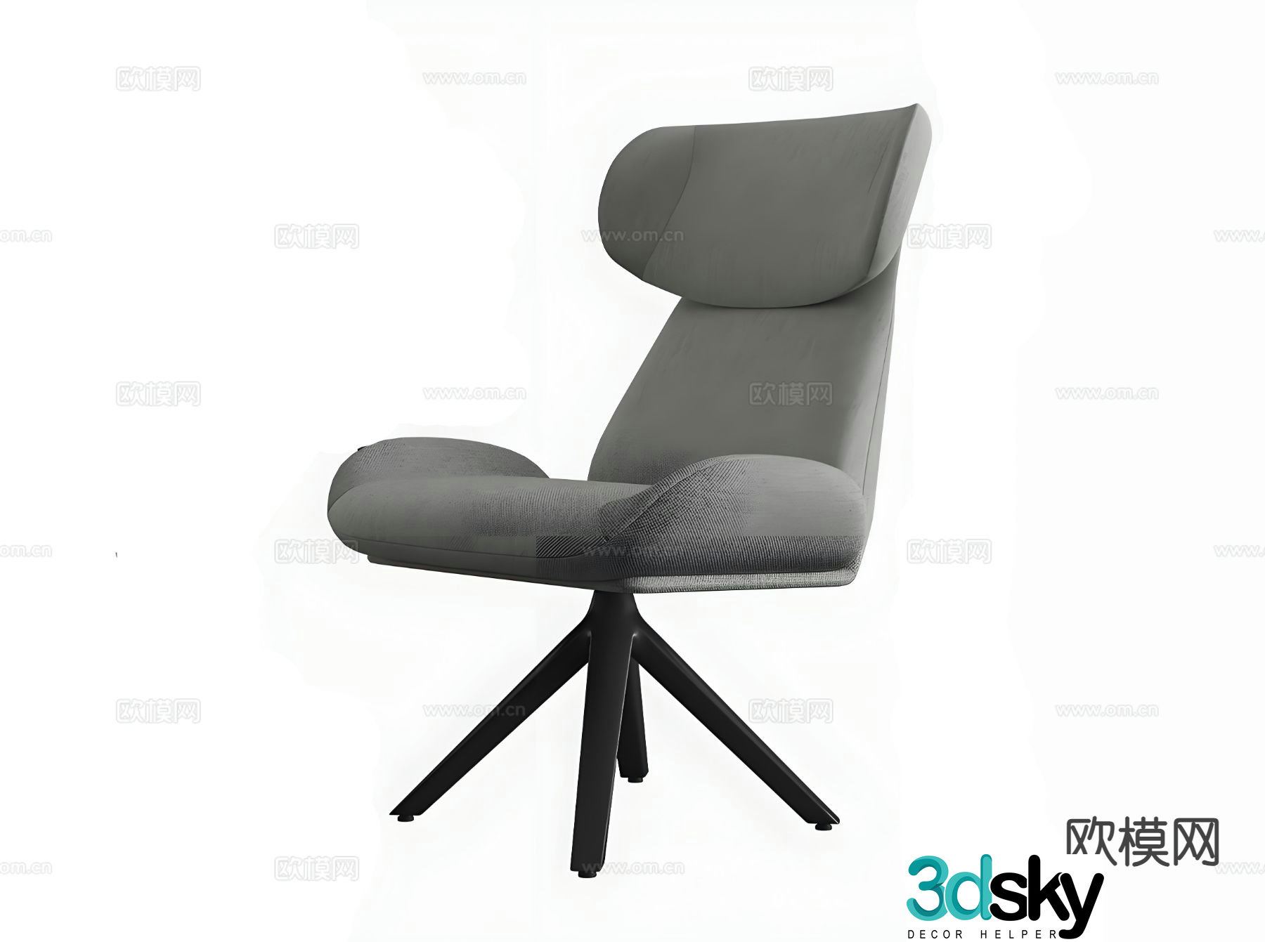 Modern chair office chair 3d model