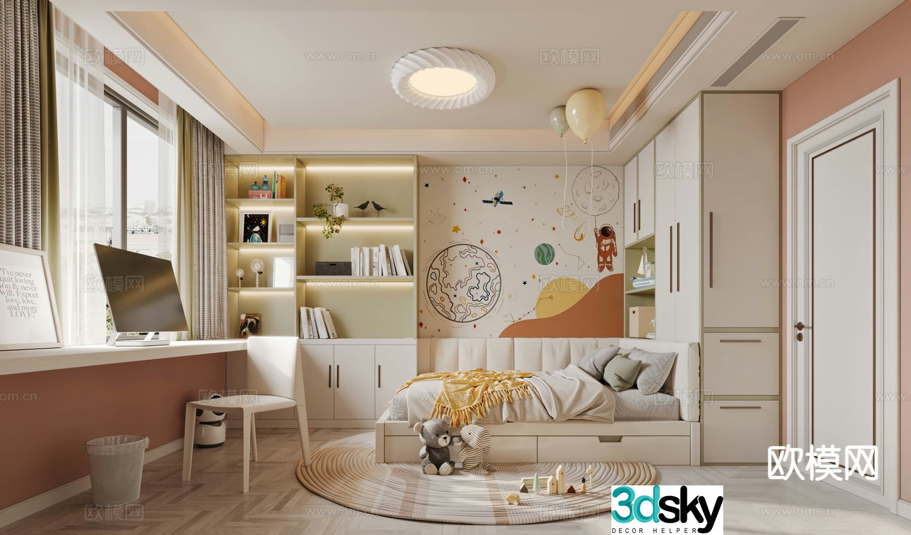 Tatami children’s room 3d model of children’s room