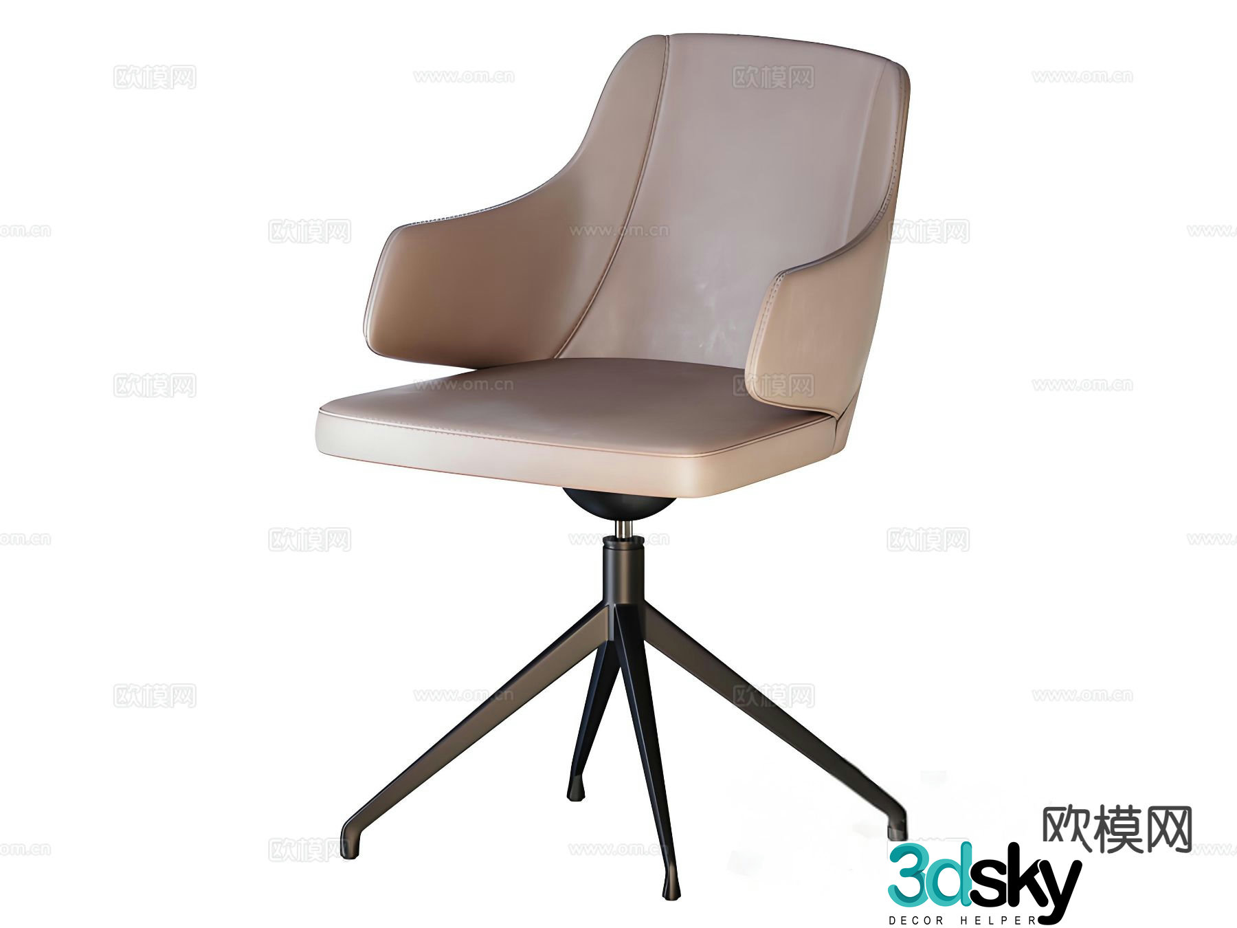 Office chair computer chair staff chair 3d model