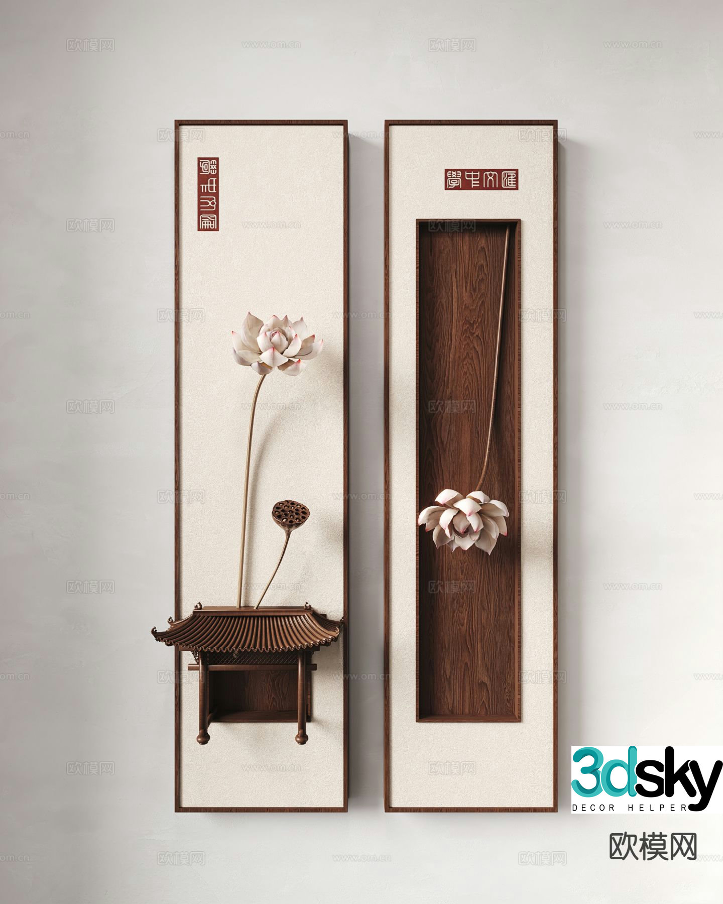 New Chinese style decorative painting hanging painting 3d model