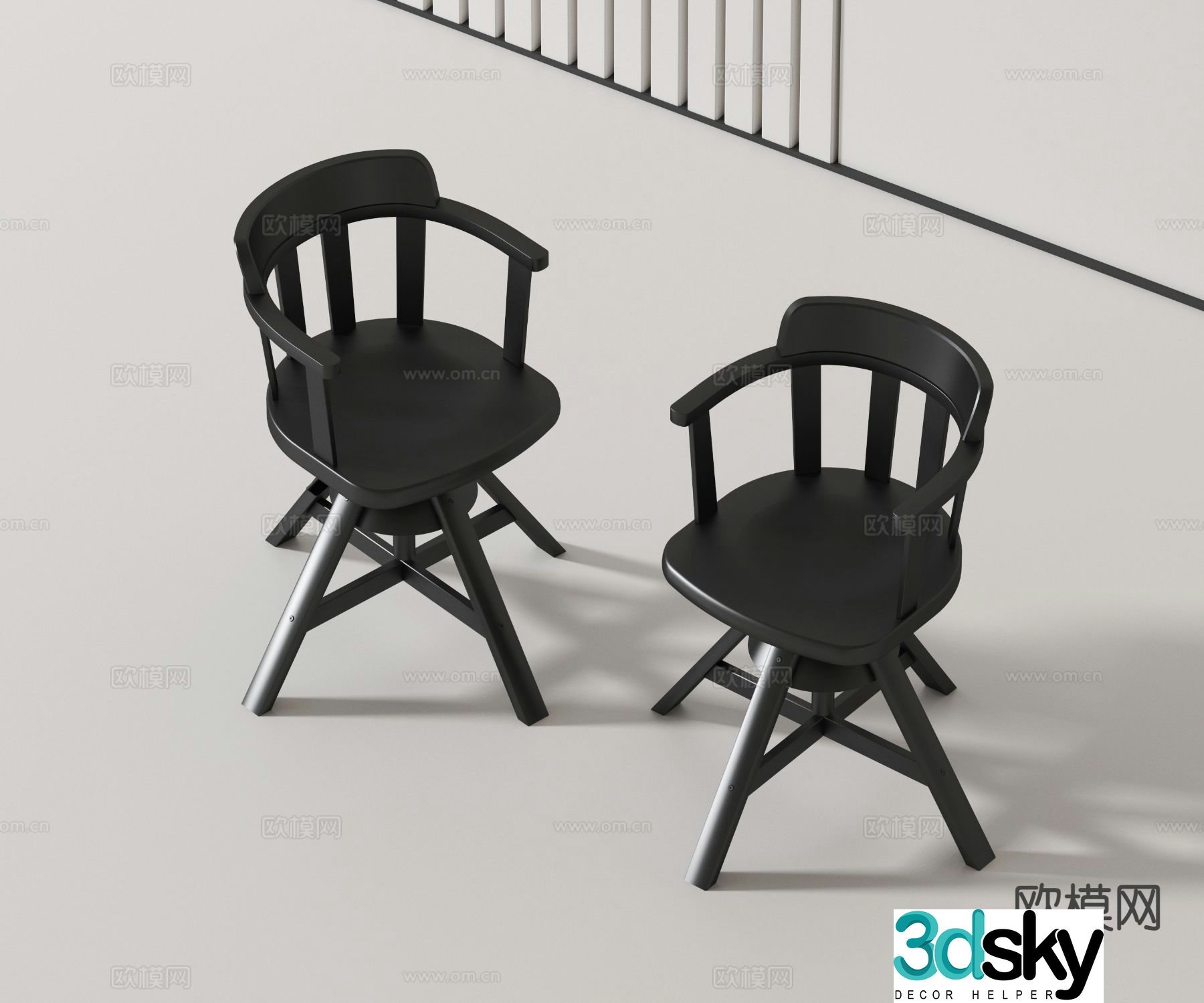 Modern chair dining chair single chair 3d model