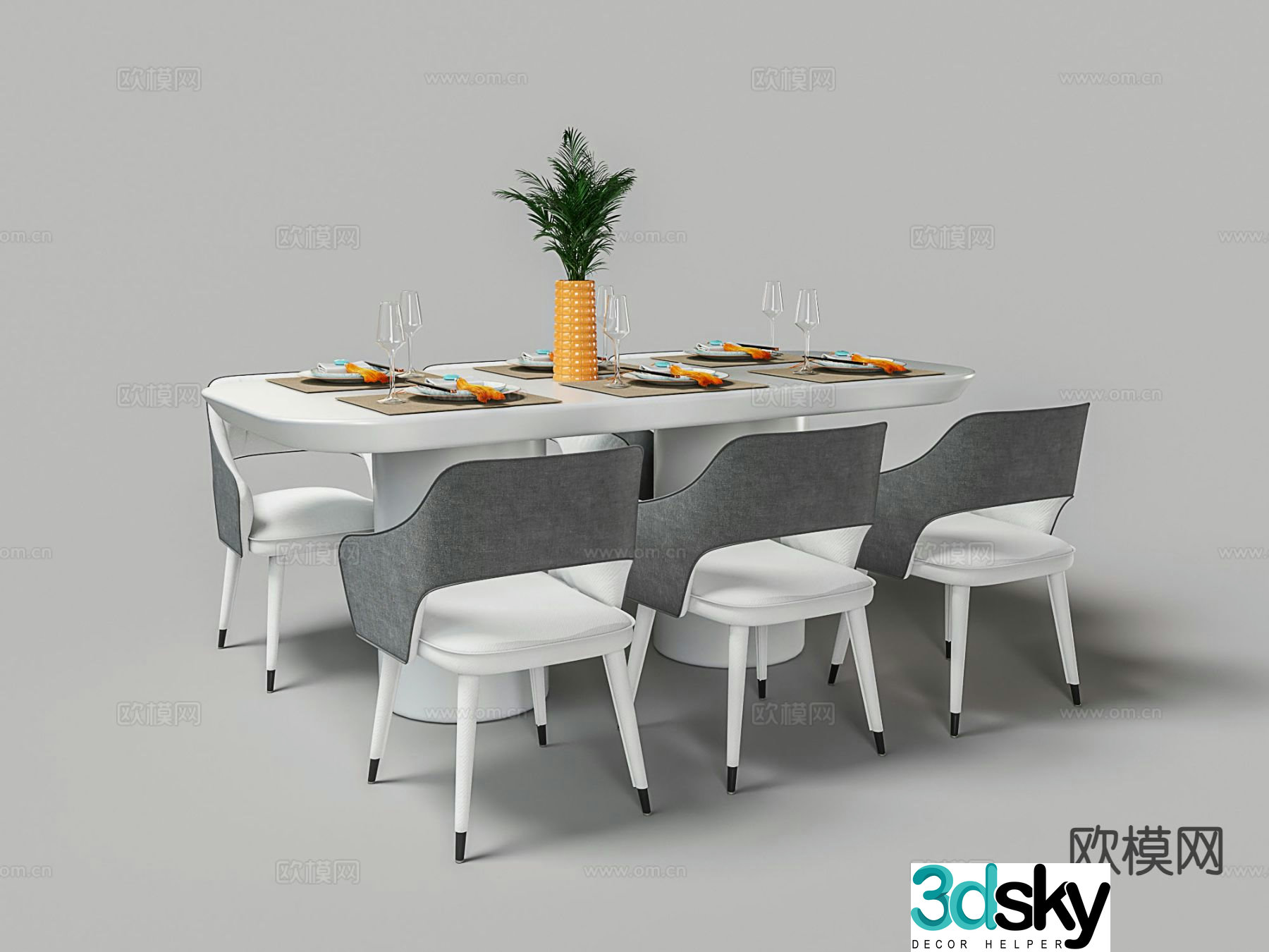Modern long dining table and chairs 3d model