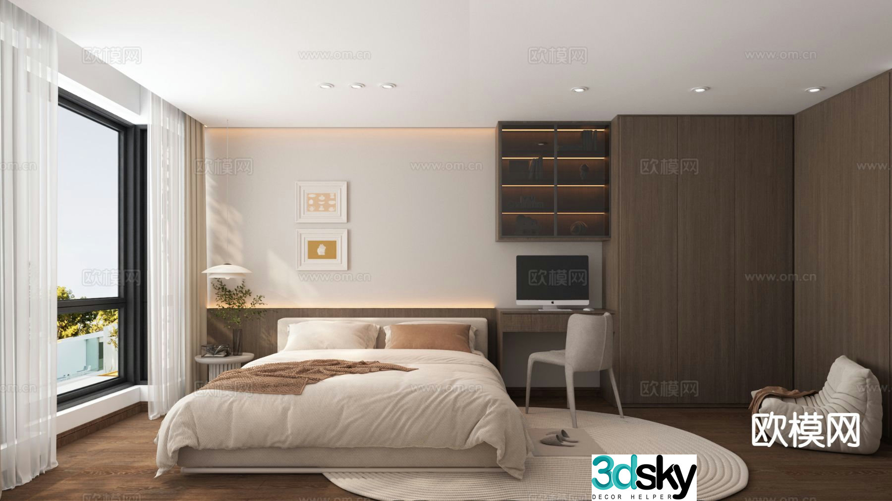 Modern bedroom master bedroom 3d model