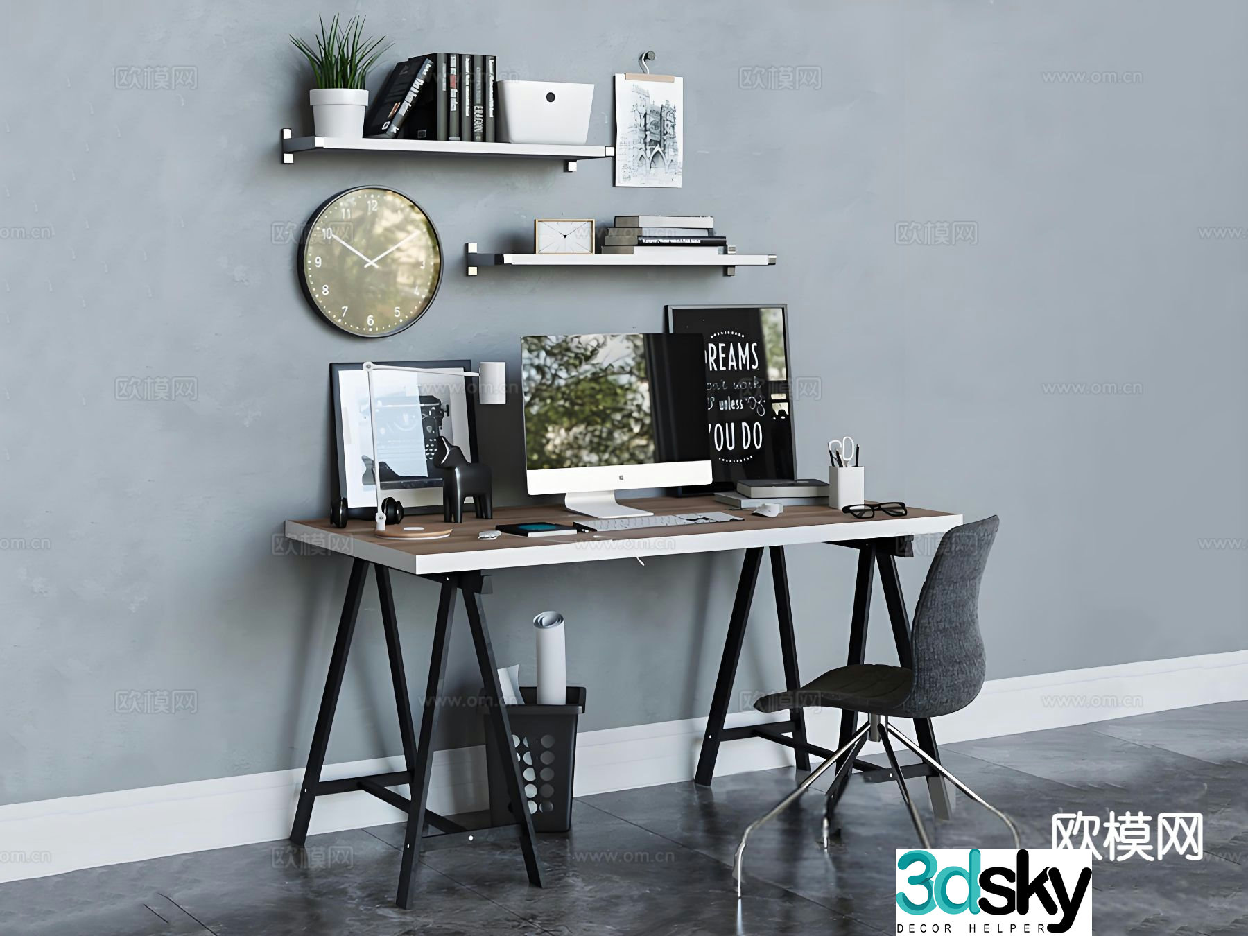 Modern desk study table computer desk 3d model