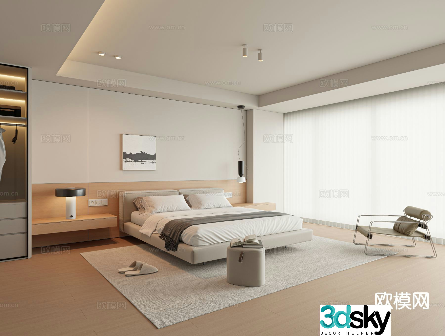 Modern master bedroom bedroom 3d model