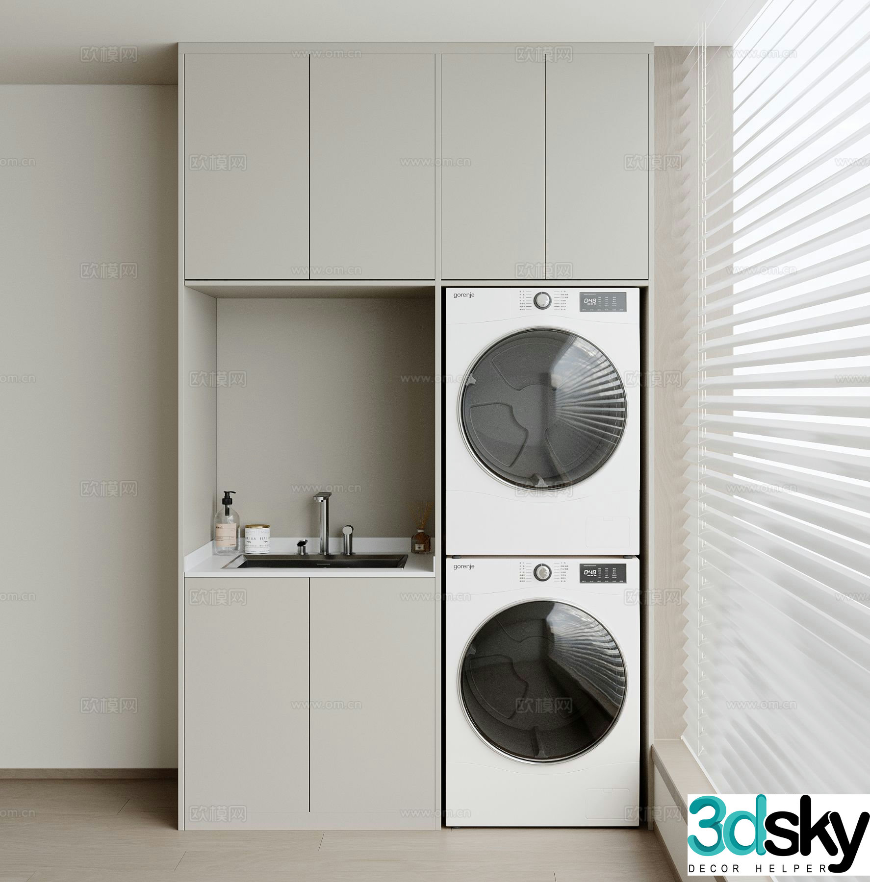 Modern washing machine cabinet balcony cabinet 3d model