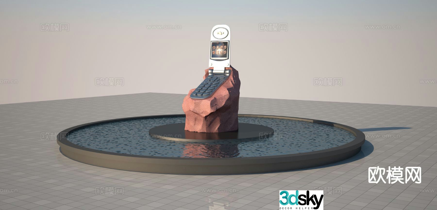 Mobile phone sculpture 3d model
