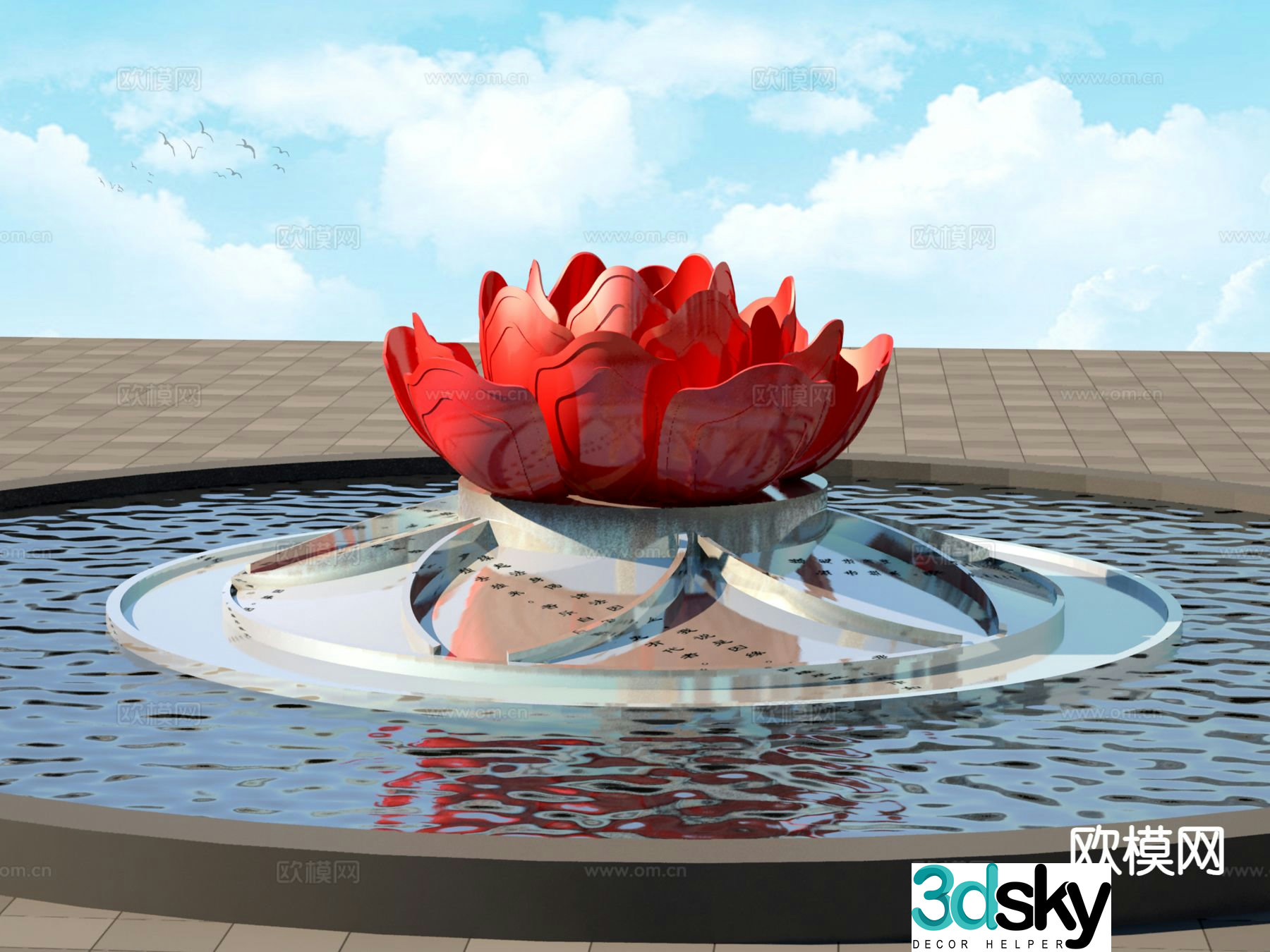 Peony flower sculpture square sculpture 3d model