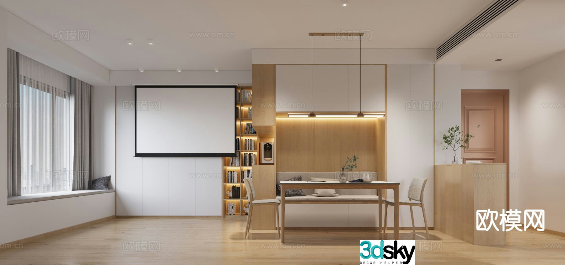 Nordic restaurant audio-visual room 3d model