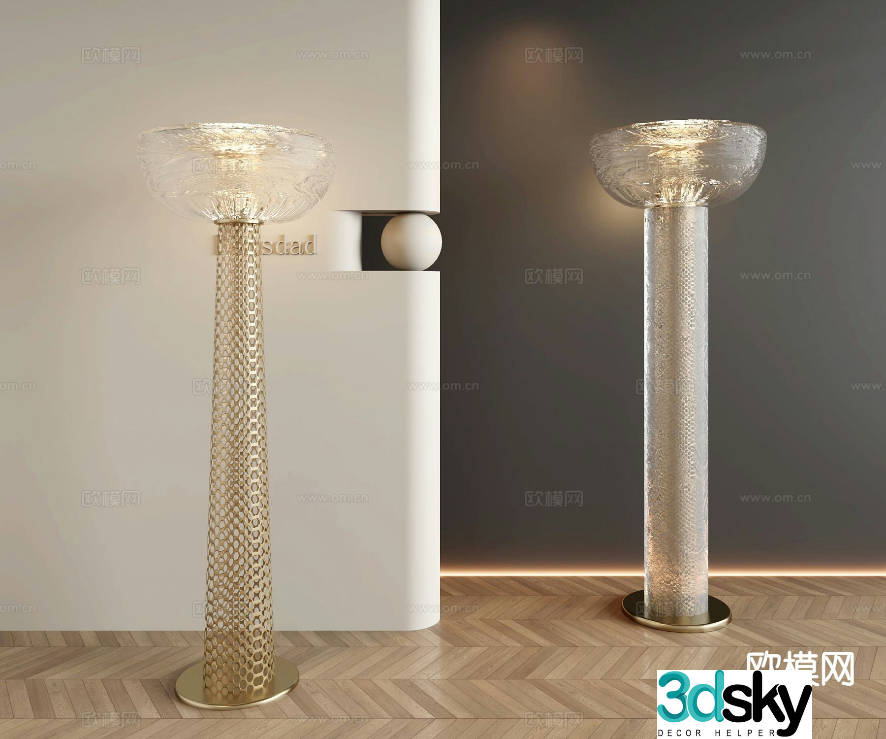 Modern floor lamp 3d model