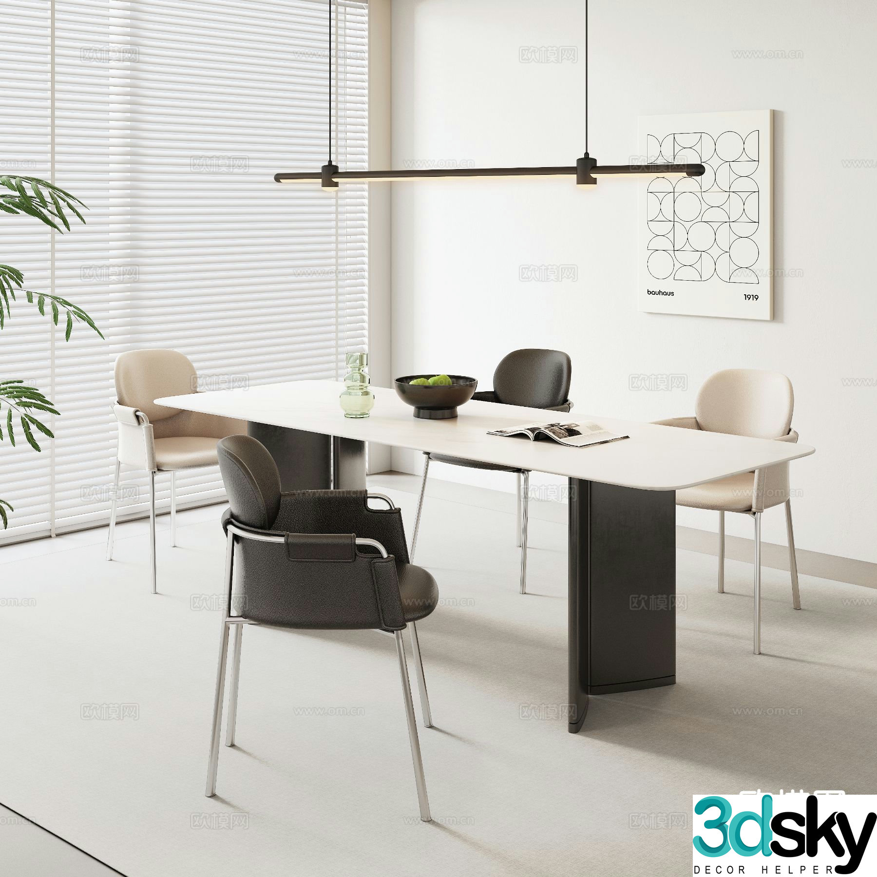 Italian minimalist dining table and chairs 3D model