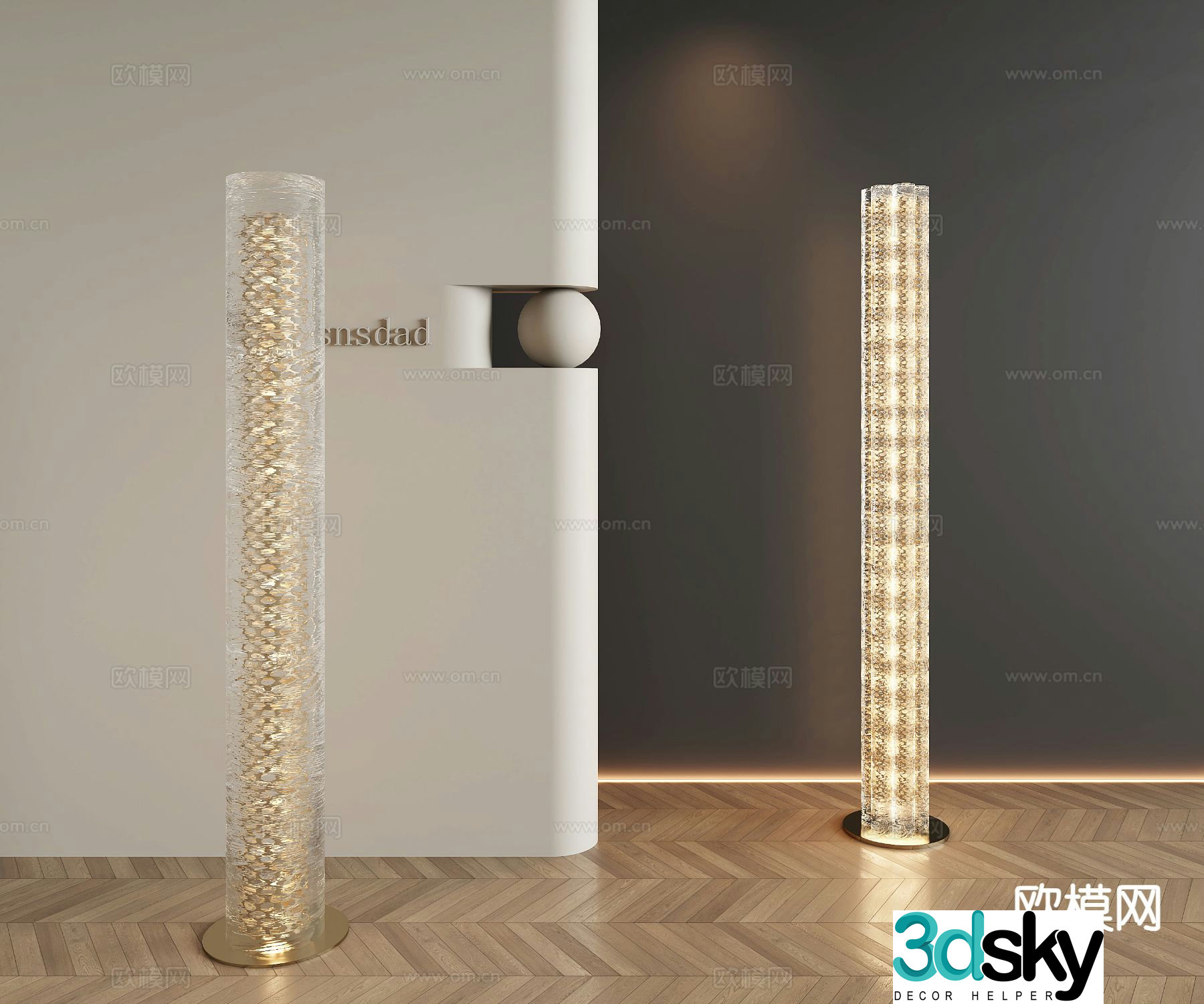 Modern floor lamp 3d model