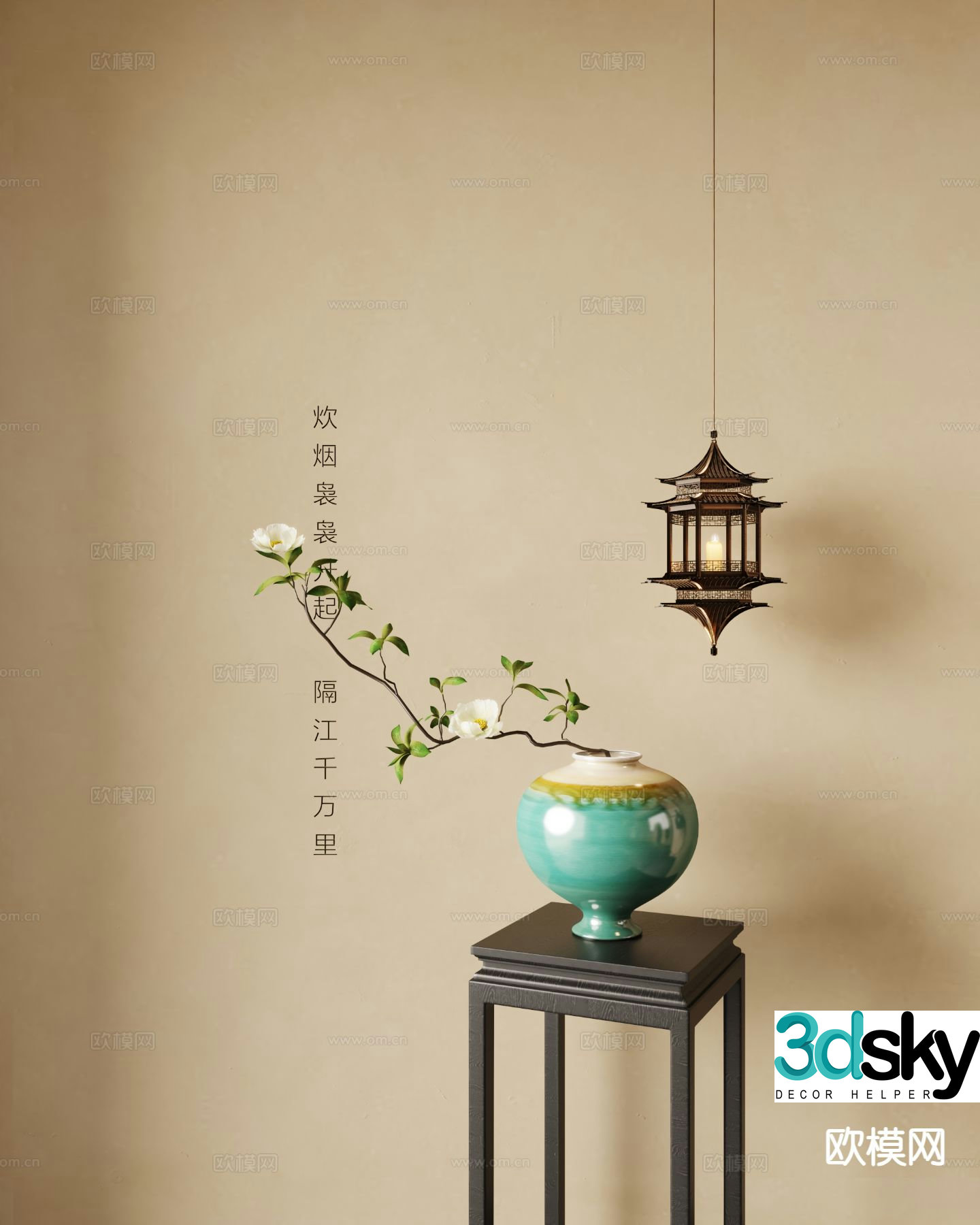 New Chinese Zen vase ceramic floral 3D model