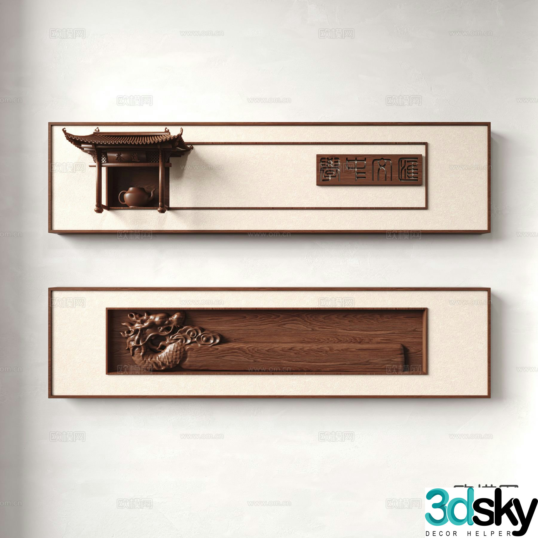 New Chinese style decorative painting hanging painting 3d model